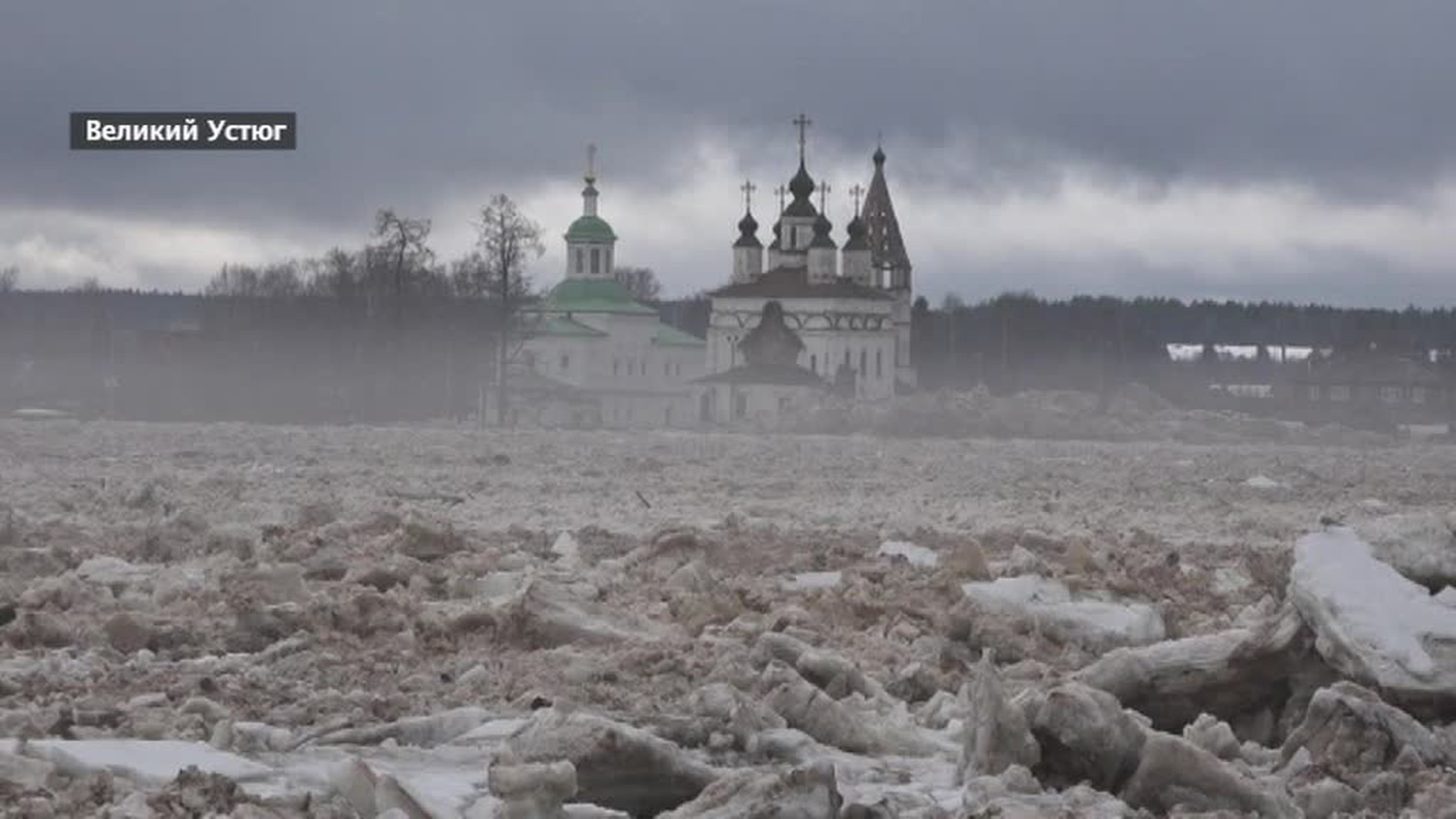 Сумасшедшая зима: в центре России - предновогодний паводок