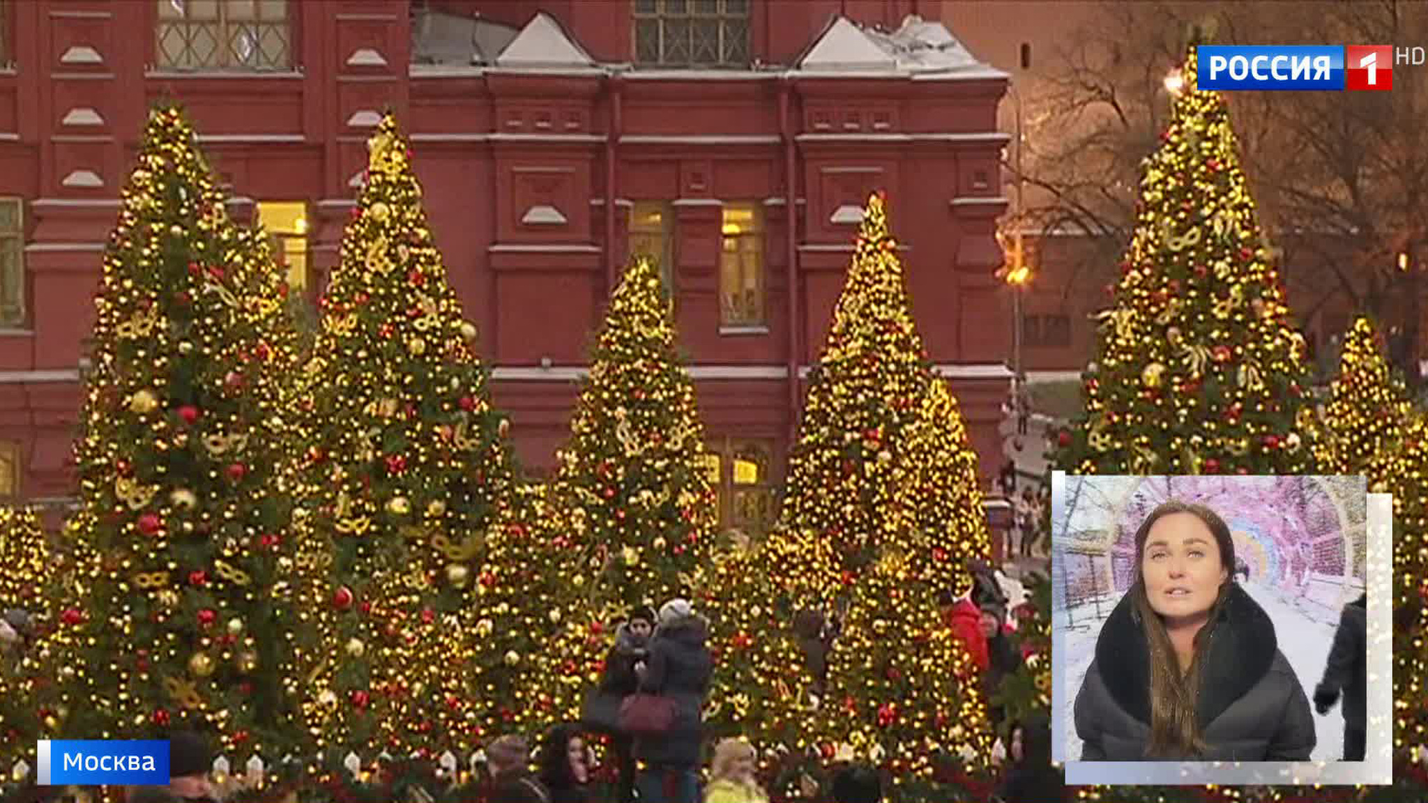 От "Путешествия в Рождество" до тропического лета: москвичей ждут насыщенные выходные