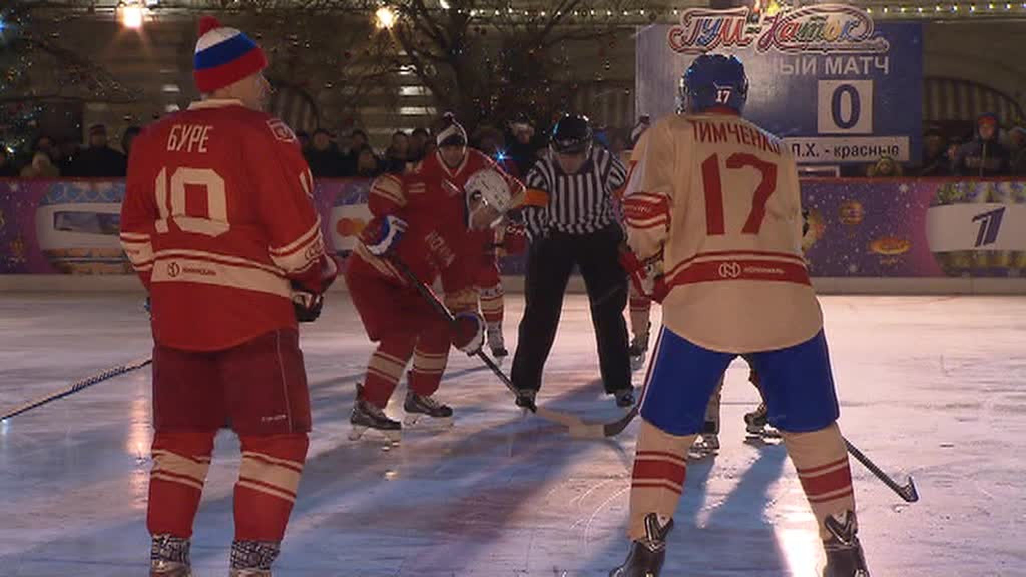 Putin Scores Again! Watch This Fantastic Hockey Match Right on the Red Square