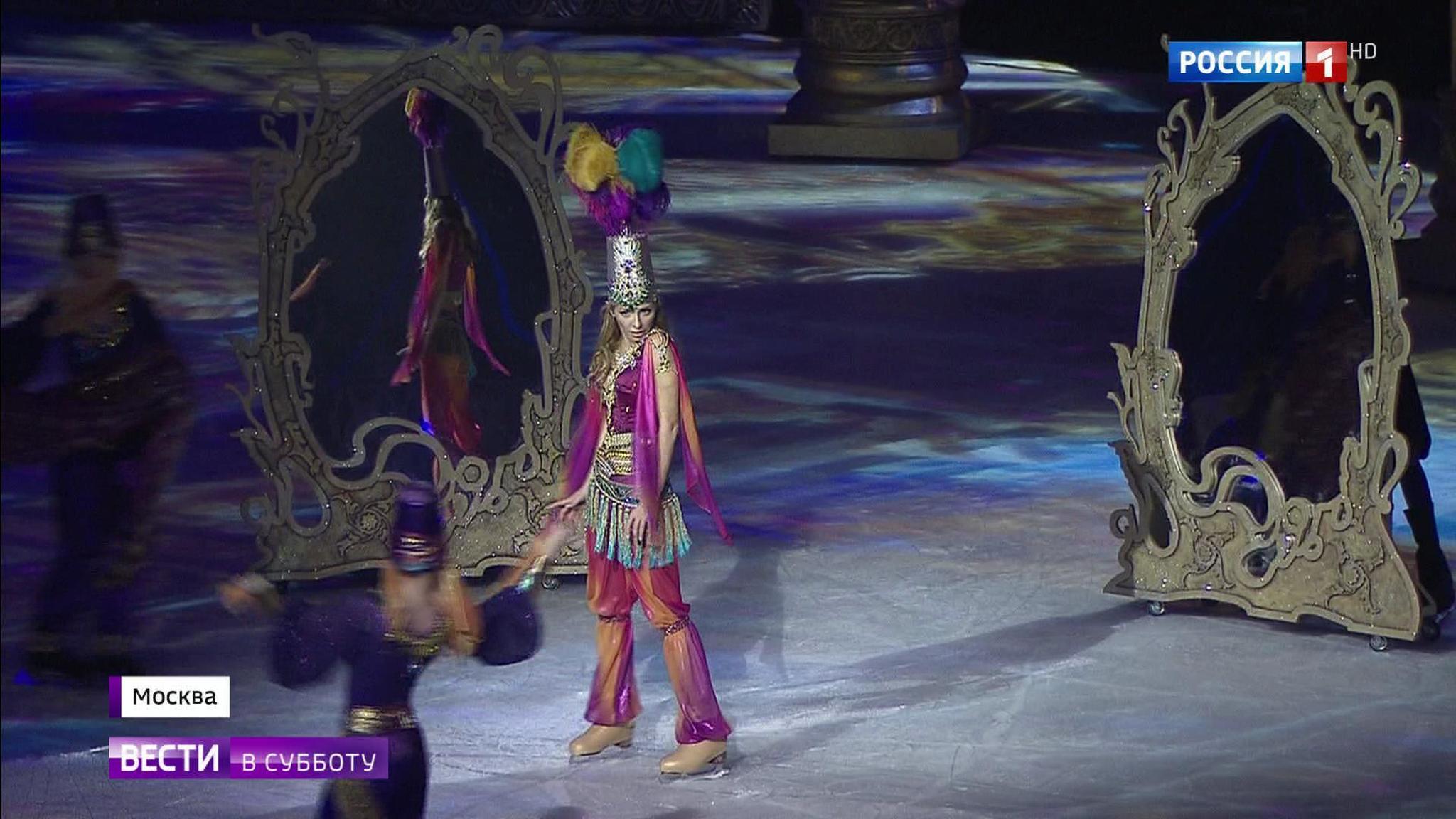Pushkin’s Fairy Tales Come to Life on Ice! Ruslan and Lyudmila Opens to Sold Out Sports Palace