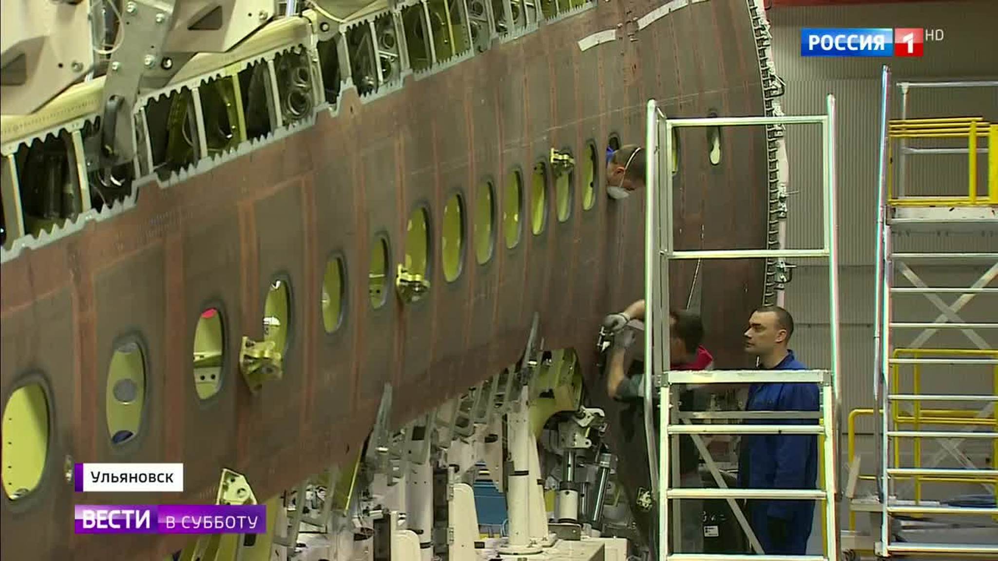 New "Black Wing" Futuristic Jet Design Crowning Achievement of New Era of Russian Aviation
