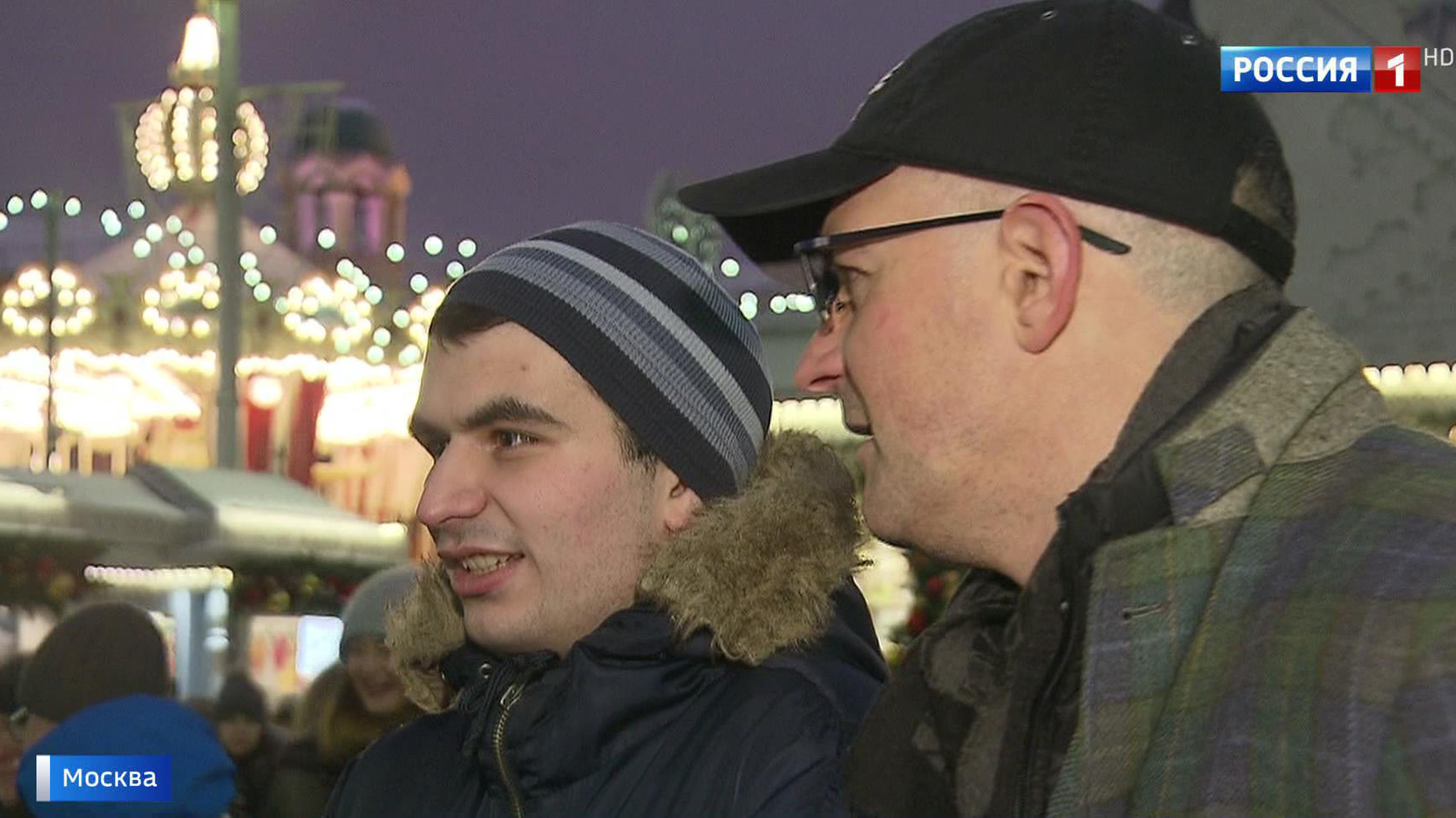 В Москве нарядили "Удивительные ёлки"