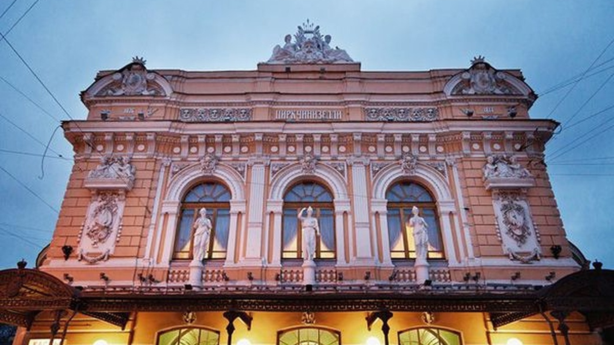 Подведены итоги международного фестиваля "Без границ"