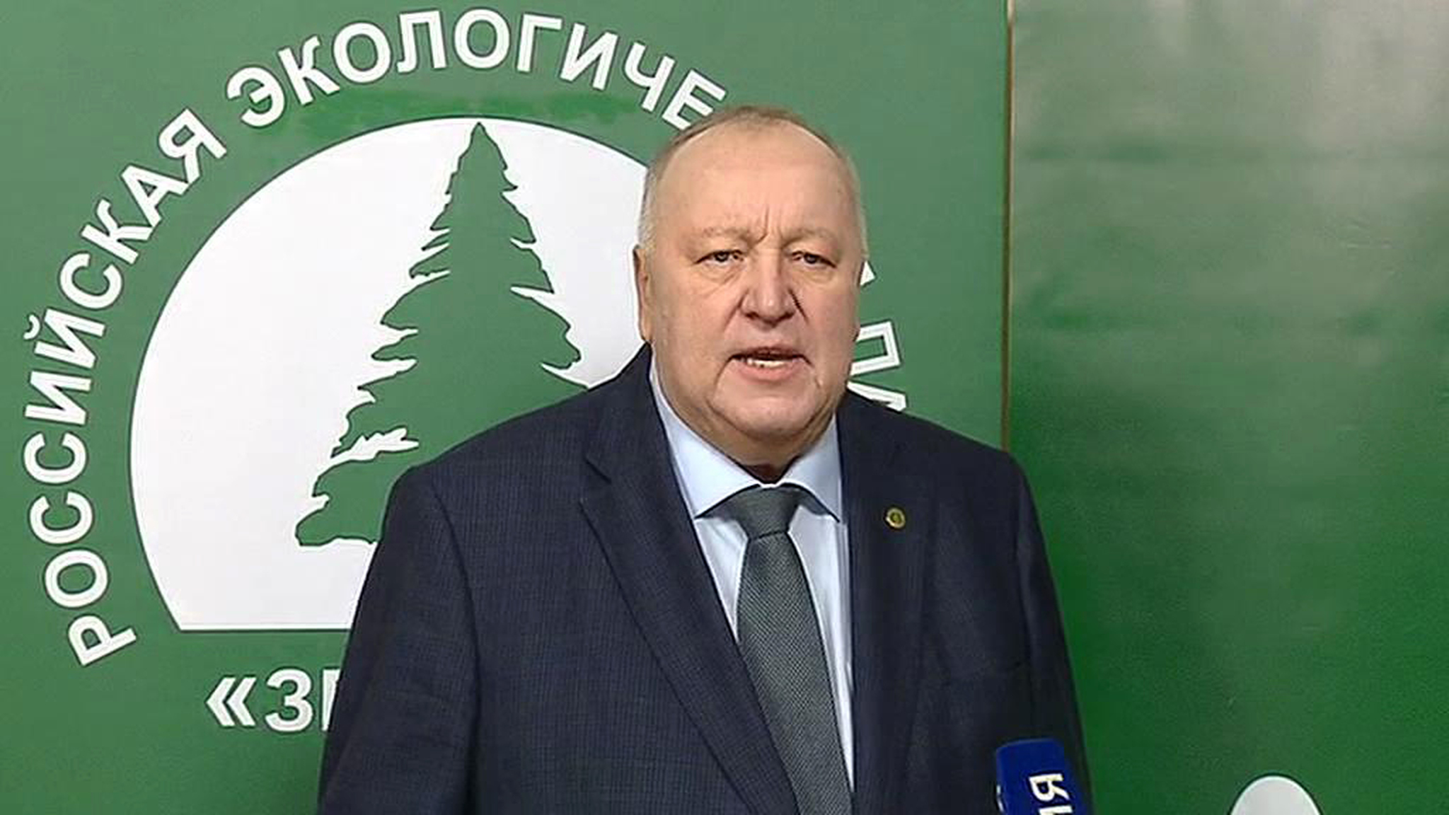Кандидатуру Путина на выборах поддержали "Зеленые"