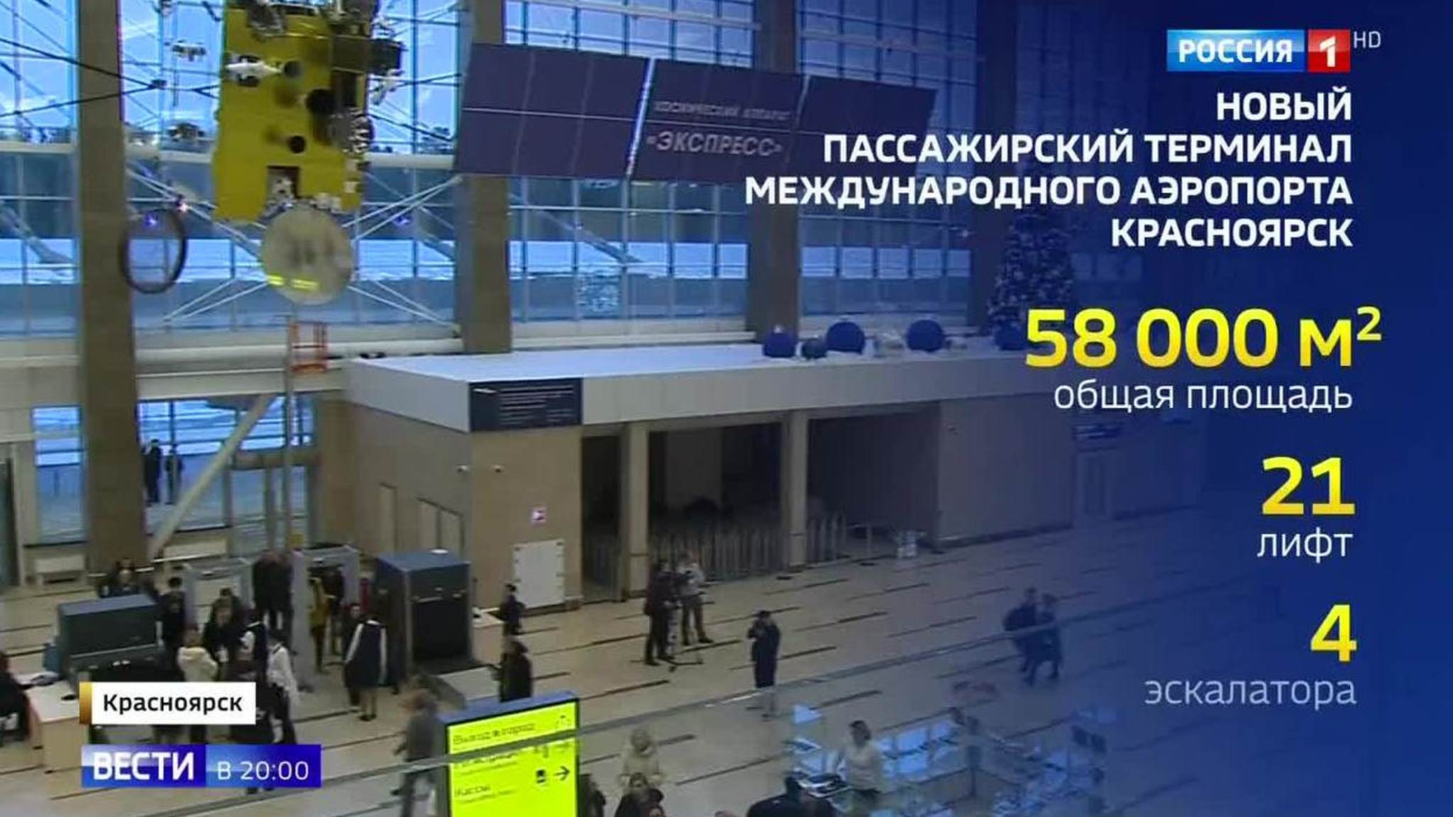 Легко ли управлять Россией: Путин в Кремле ответил на детские вопросы