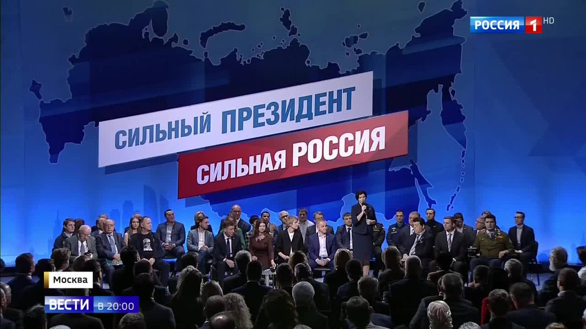 Легко ли управлять Россией: Путин в Кремле ответил на детские вопросы