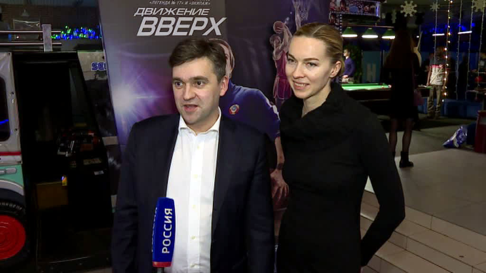 После премьеры "Движения вверх" зрители хотят пойти на фильм снова
