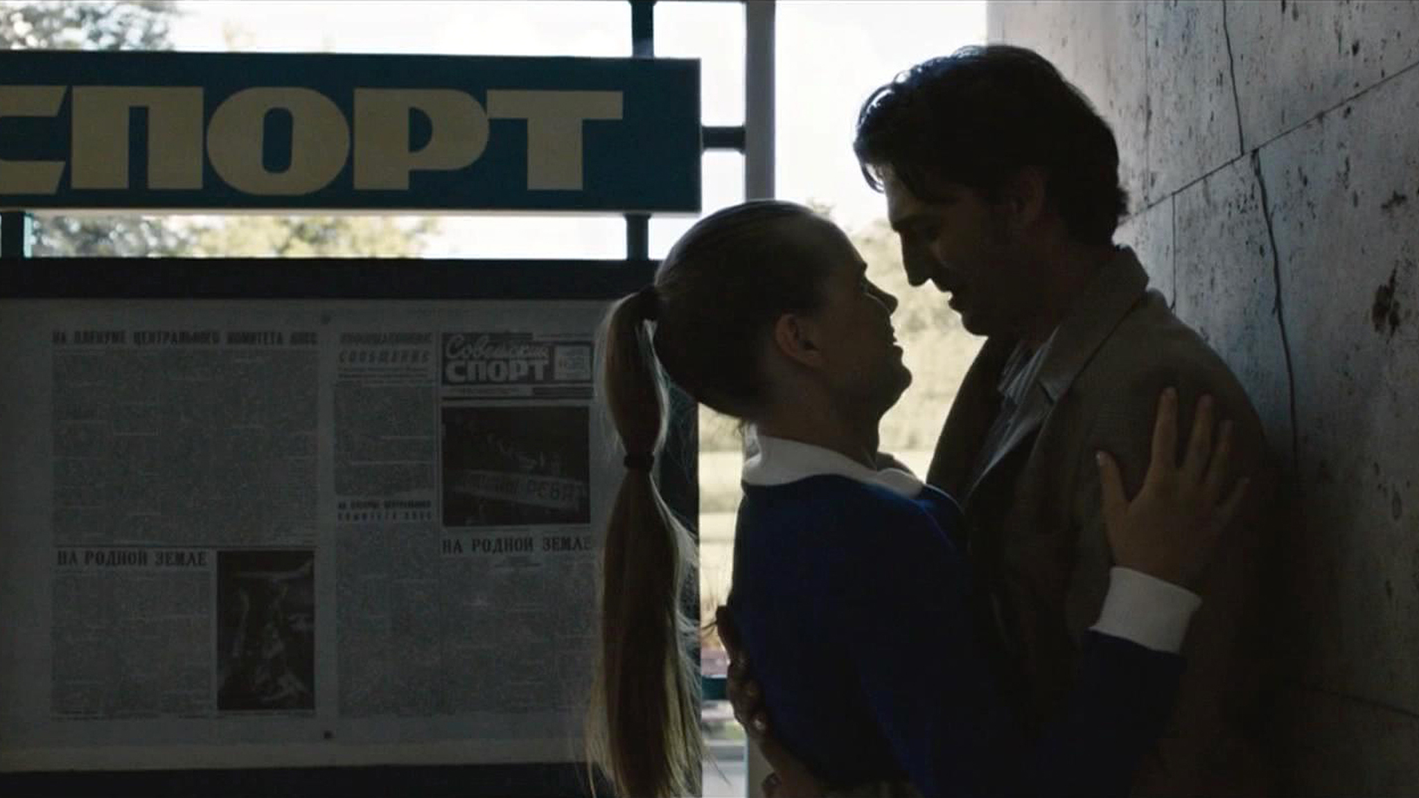 Фильм о любви и чуде (сюжет программы "Вести в 20:00")