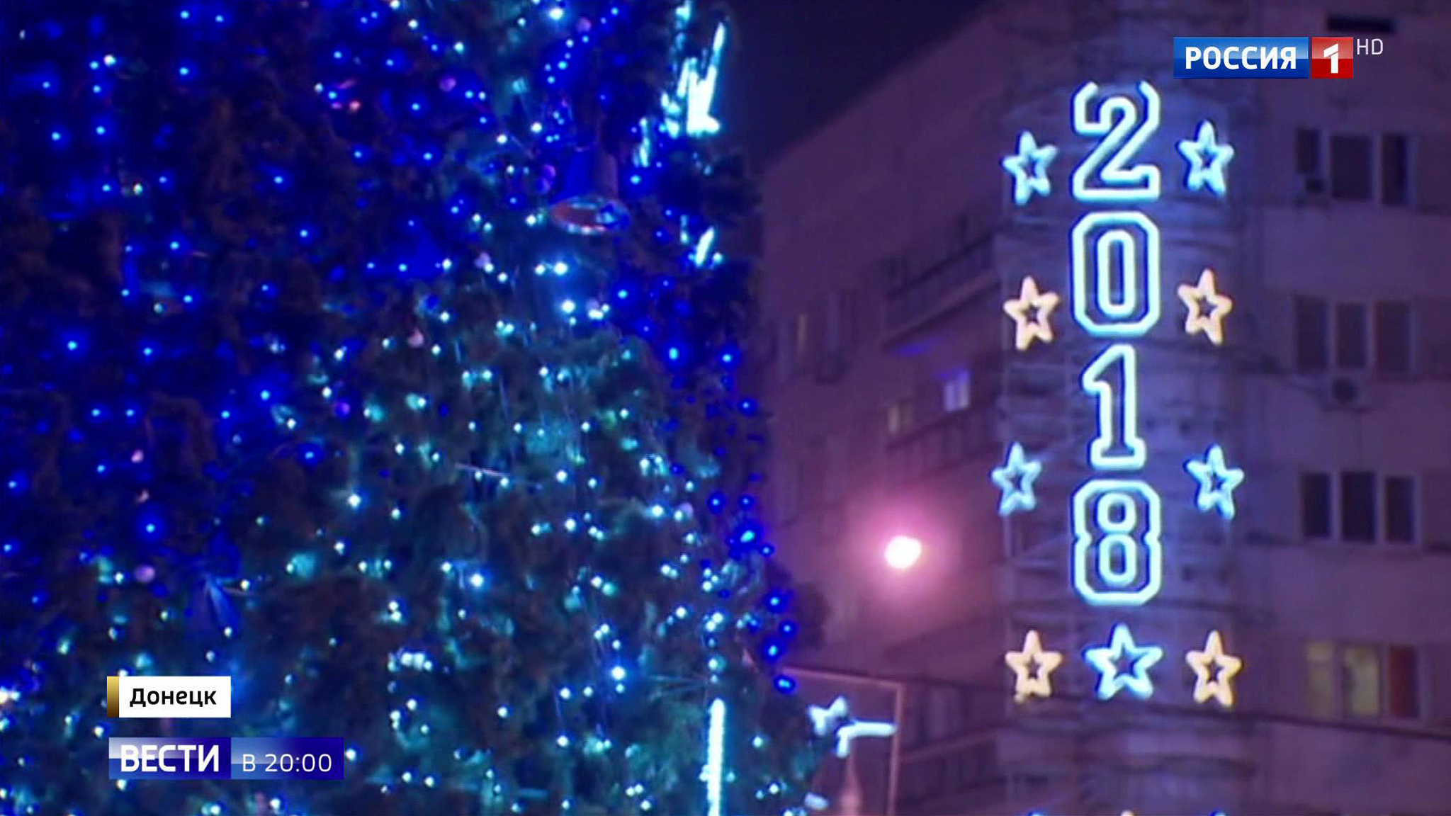 Эфир от 30.12.2017