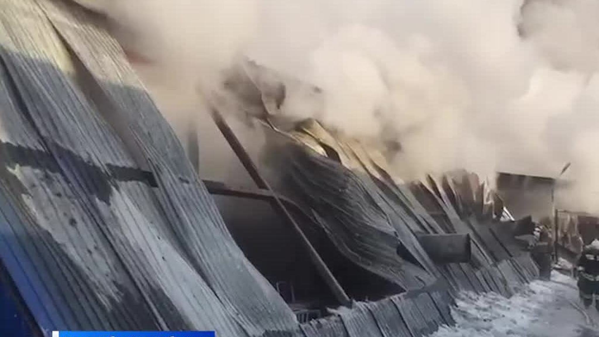 Причиной пожара под Новосибирском могло стать замыкание электропроводки
