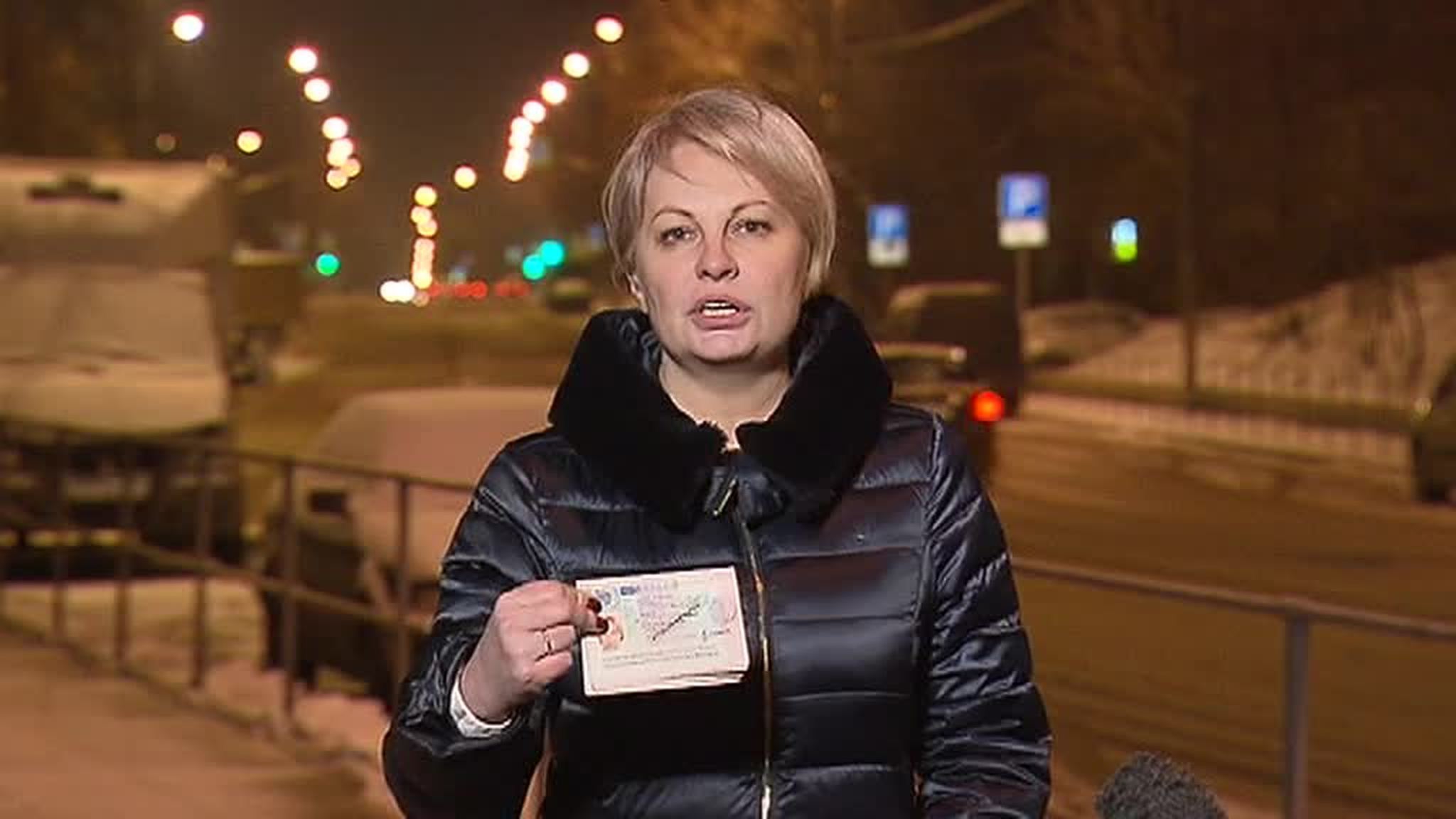 Ольга Курлаева вернулась домой