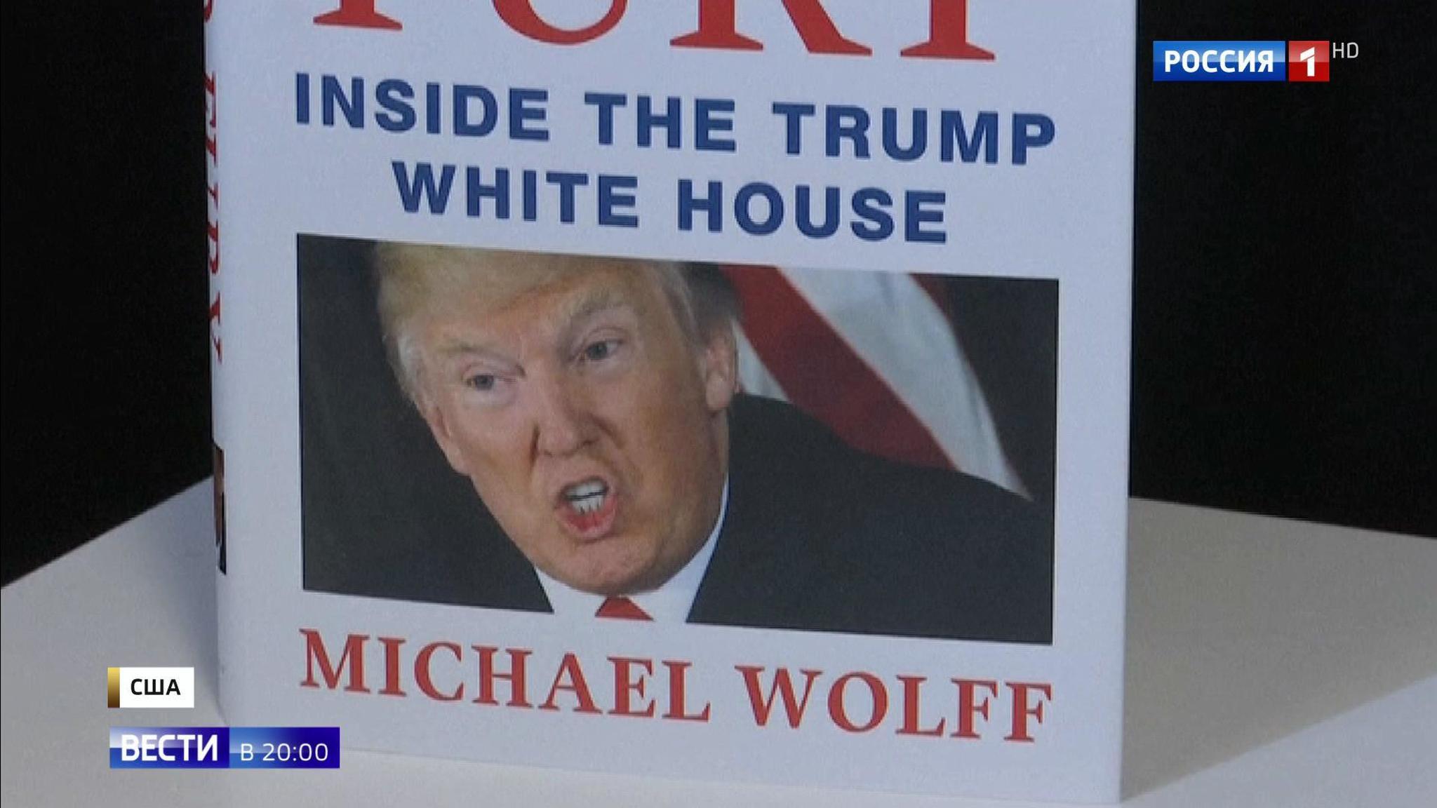 Fire and Fury in Trump Tower: President Feels Heat From "Fake" Book Questioning His Sanity