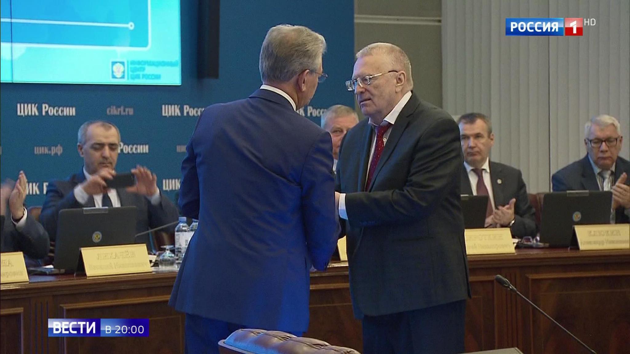 Finish Line in Sight: Presidential Election in Russia Approaches Final Stages