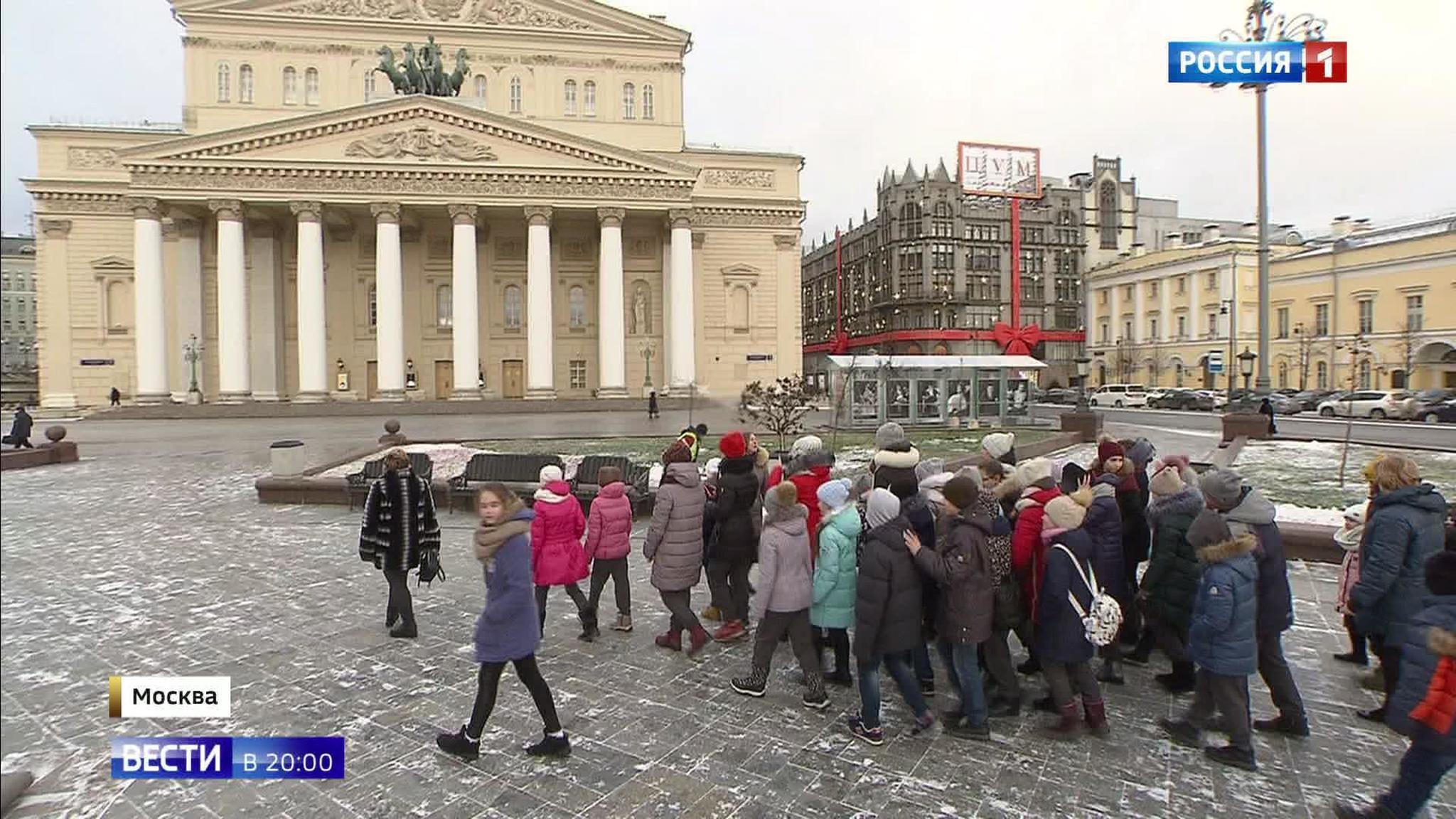 To Russia With Love: Moscow Tops World 5 List of Destinations for Christmas Vacation