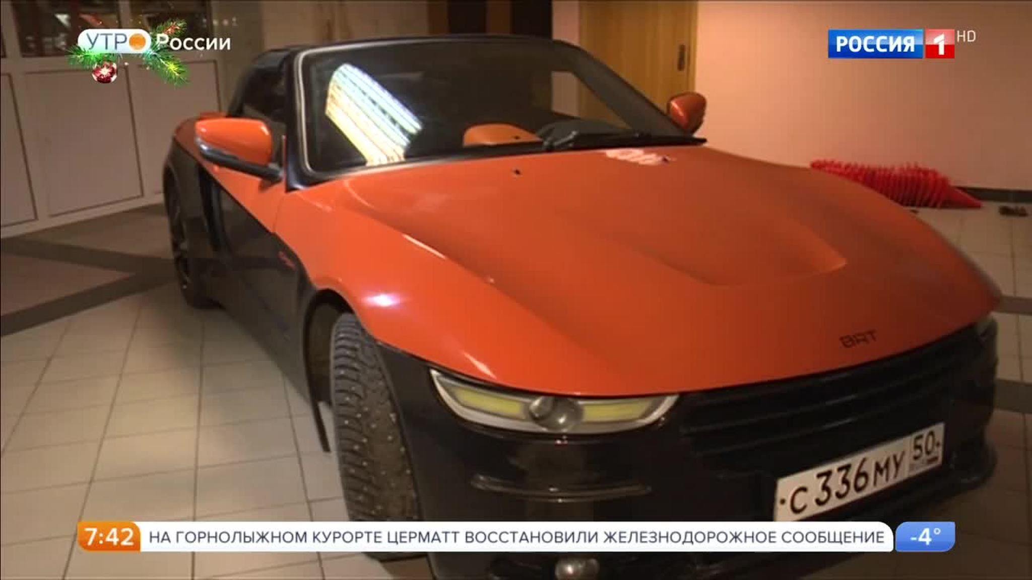 Эфир от 11.01.2018