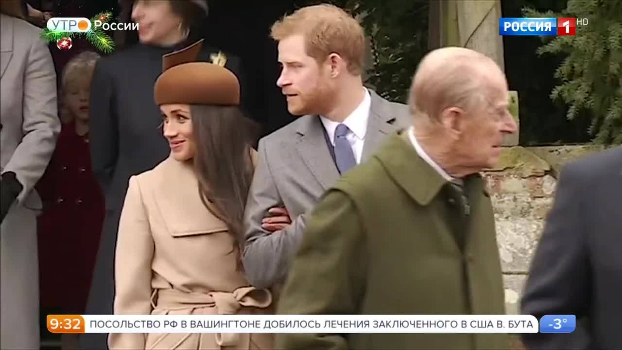 Эфир от 11.01.2018