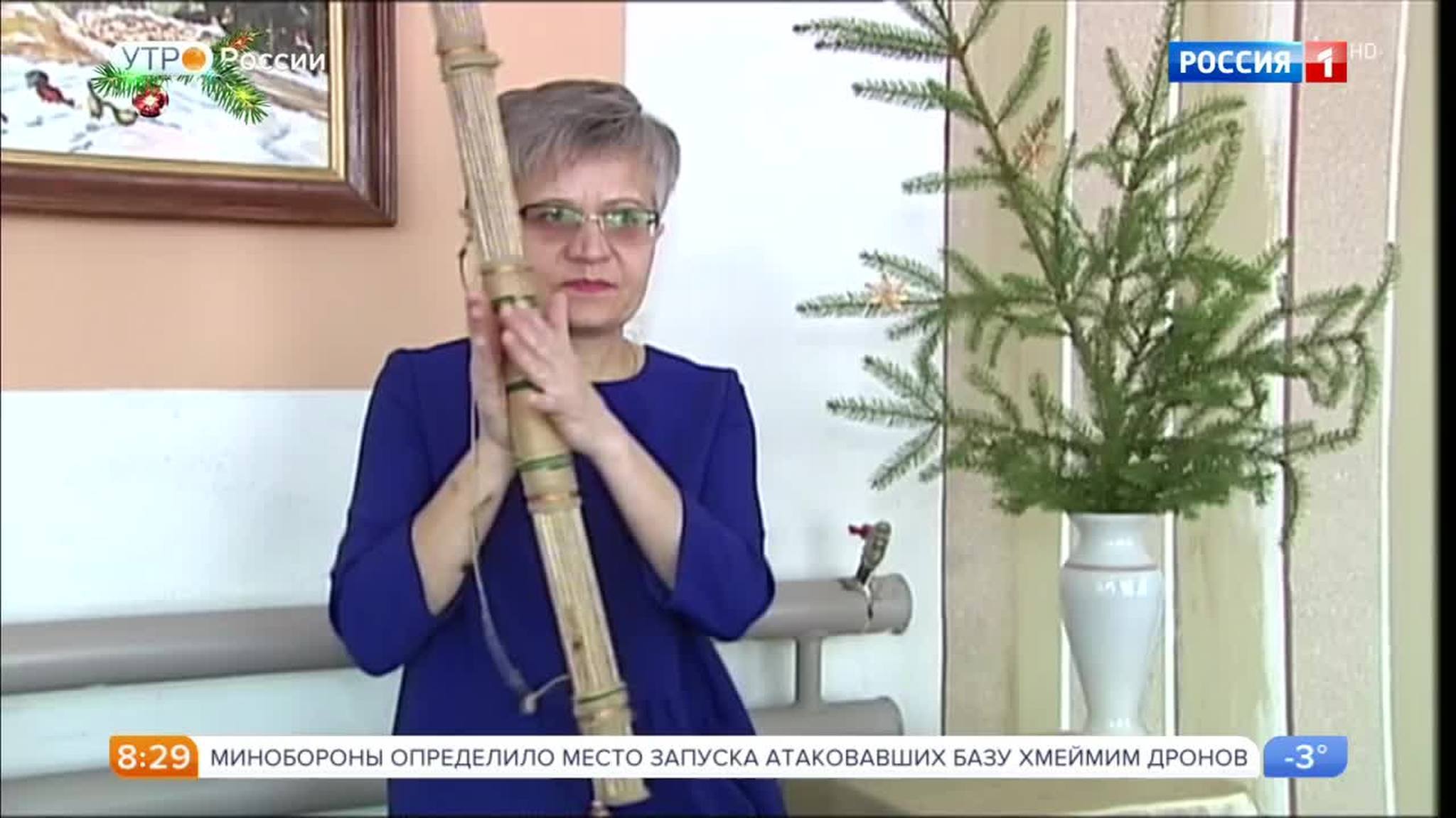 Эфир от 11.01.2018