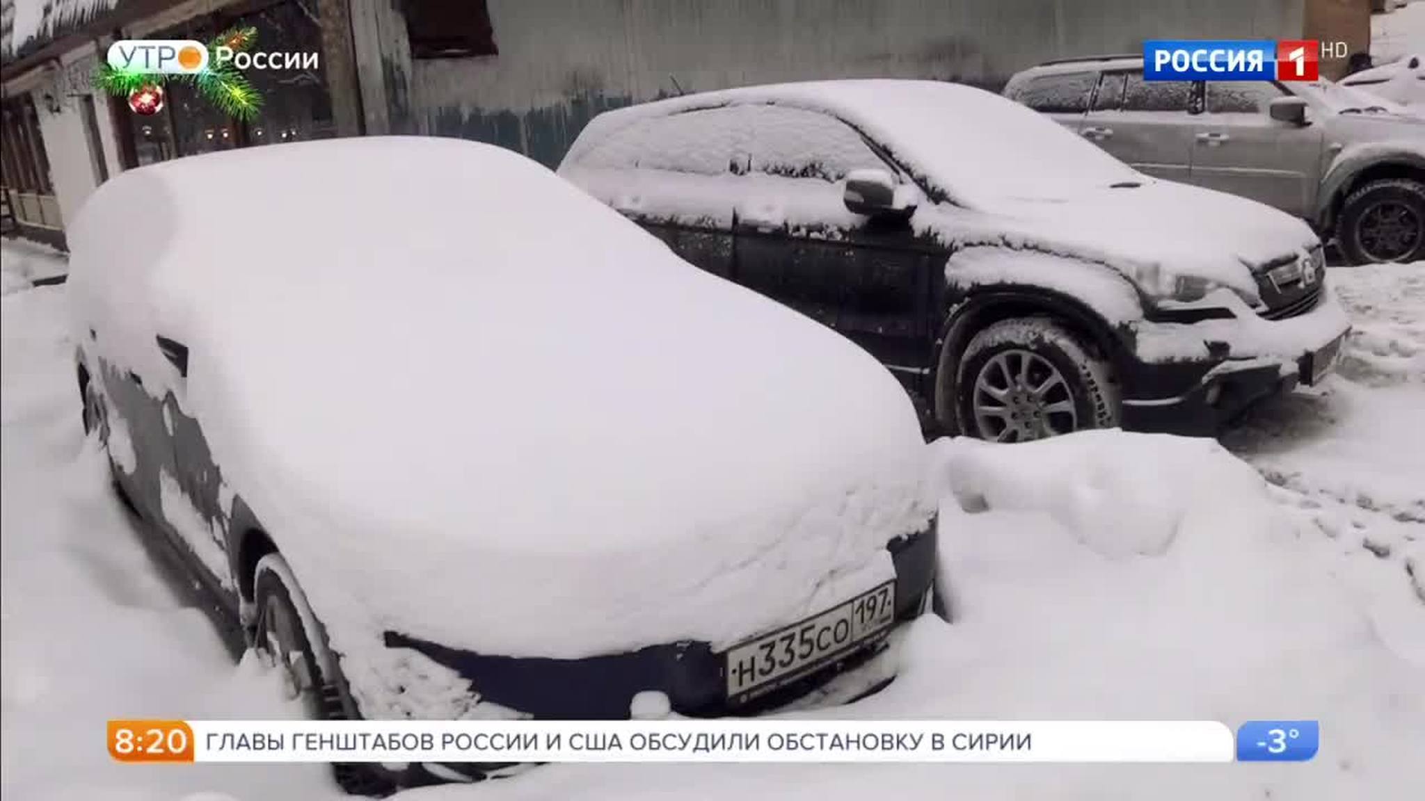 Эфир от 11.01.2018