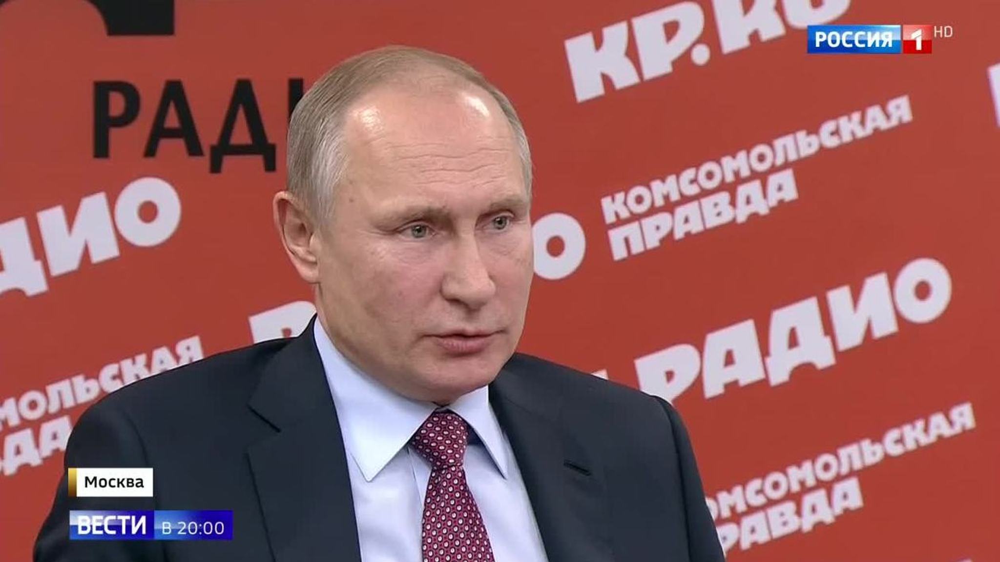 START Treaty Needs New Start - Putin Outlines His Concern With Implementation of Agreement