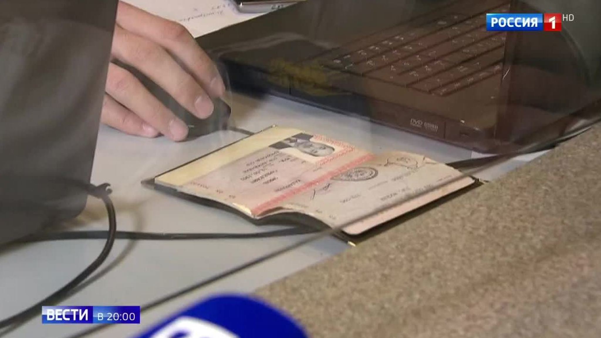 Tax Collection is No Easy Task - Mistaken Identity Causes Russian Citizens to Lose Everything
