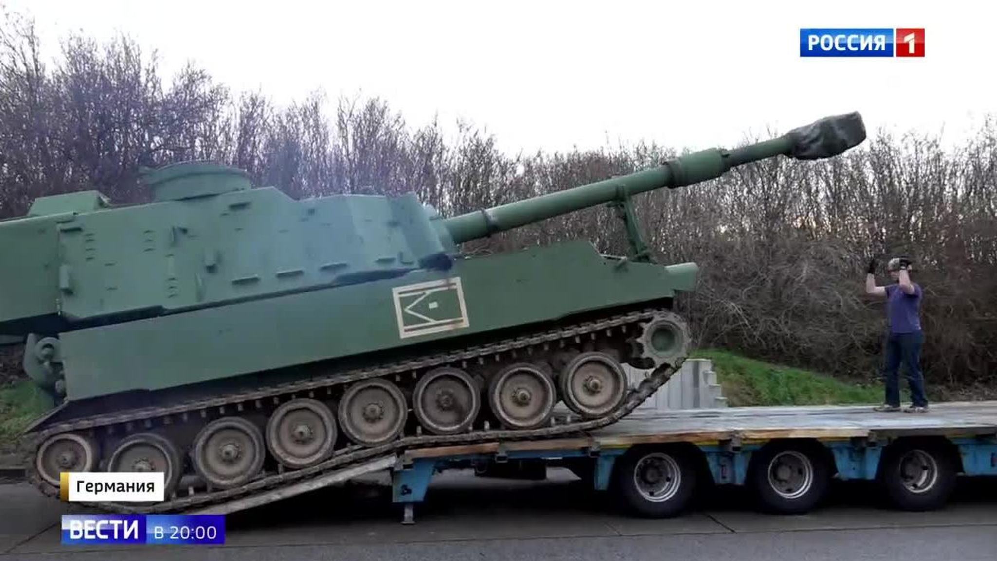 Polish Transport Blunder Raises Question: What in the World Are American Howitzers Doing in Germany?