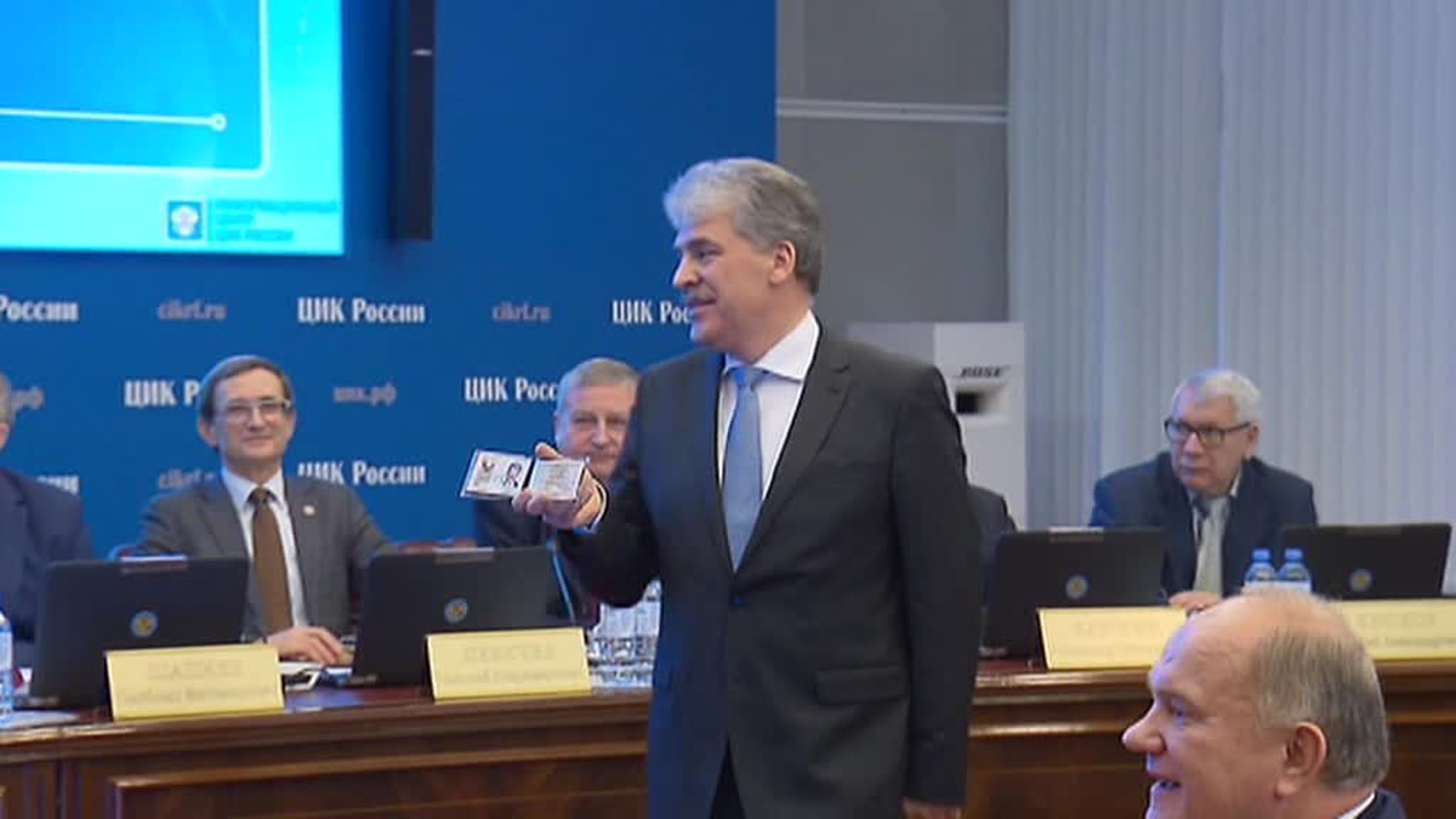 Грудинин зарегистрирован кандидатом в президенты