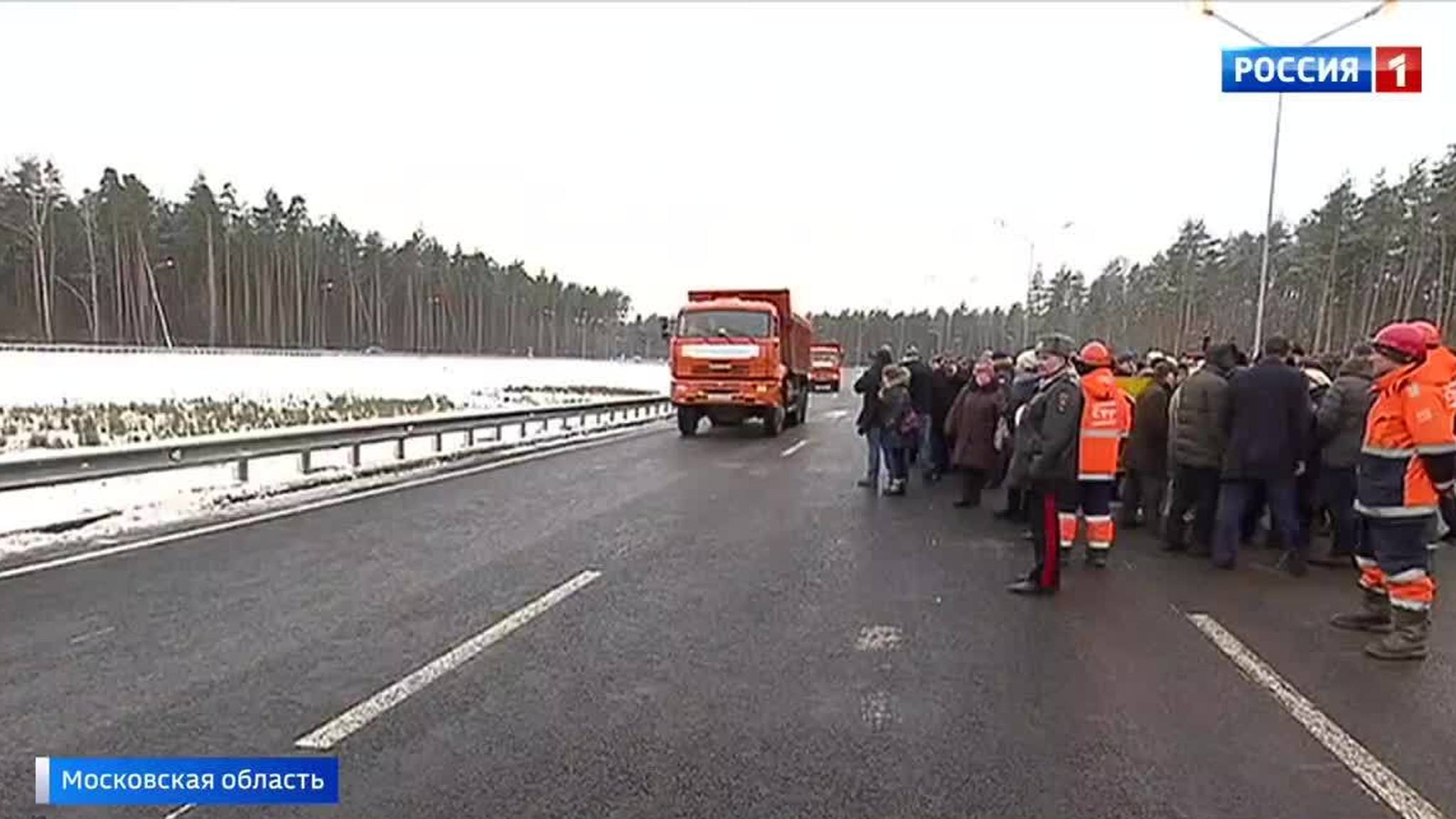 Лыткаринское шоссе соединилось с дорогой на Урал