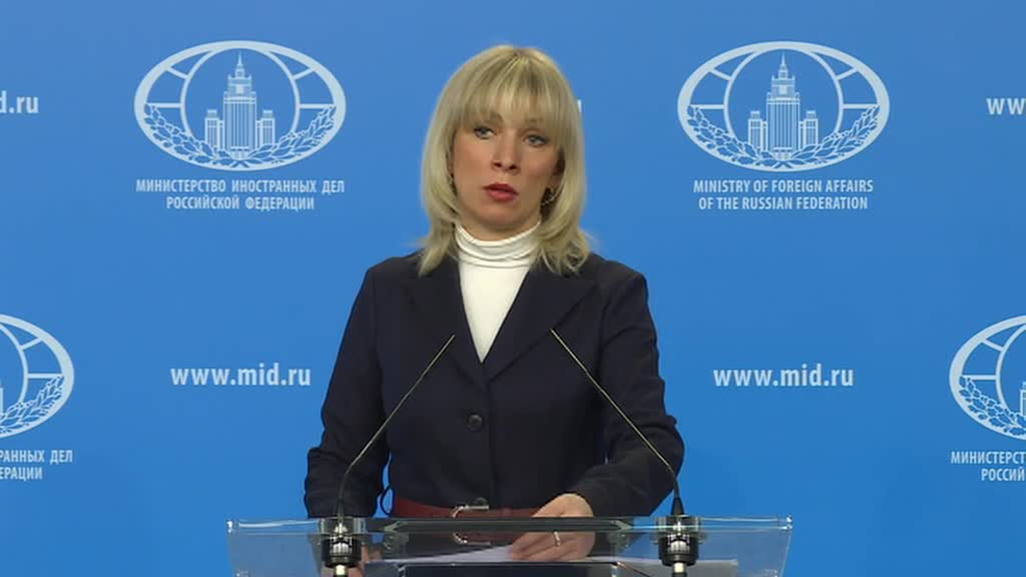Москва призвала фанатов не верить очернителям ЧМ-2018