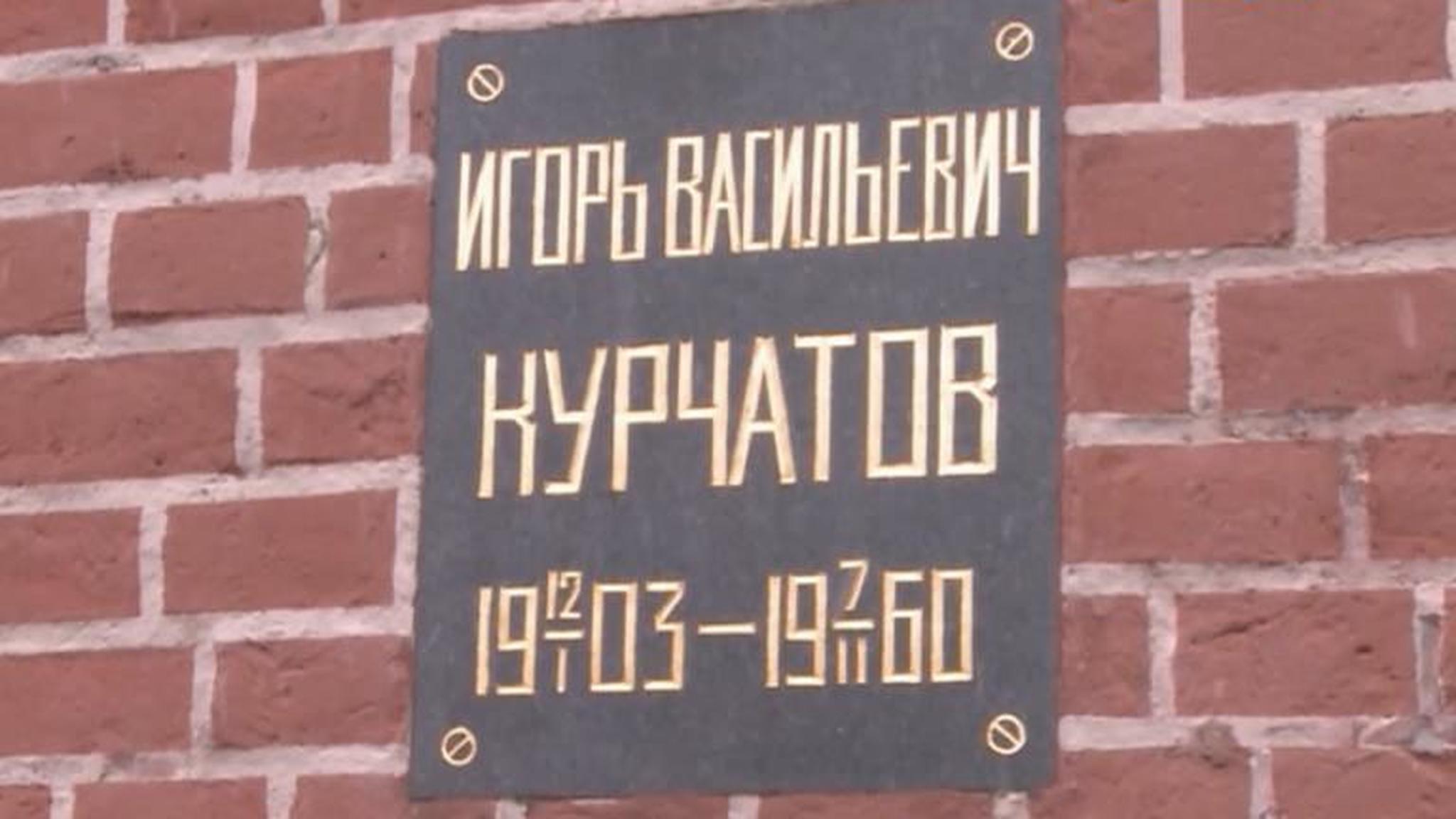 Эфир от 12.01.2018 (23:40)