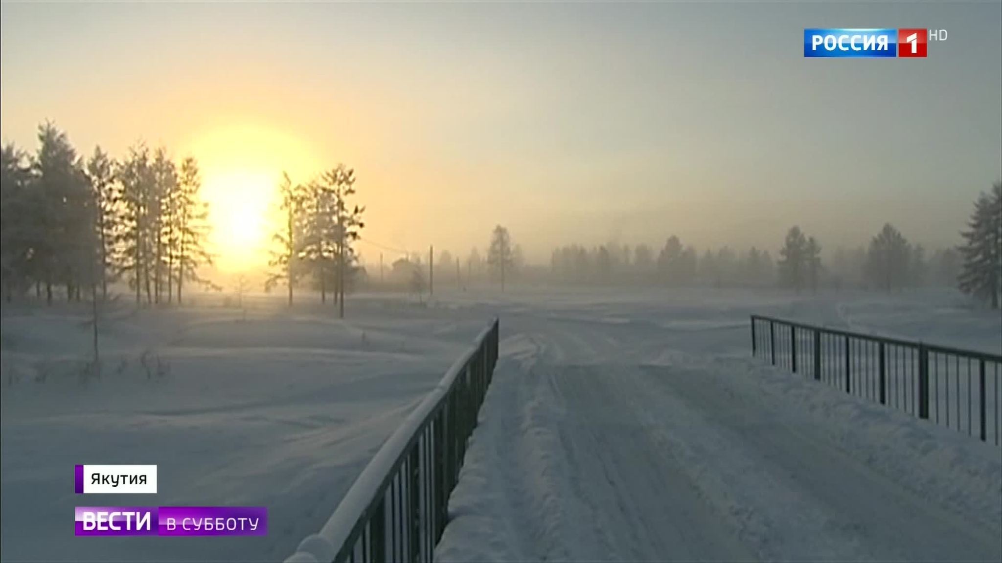 Deep Freeze Hits Far East: Residents Shiver, But Spirits Remain High in Yakutia