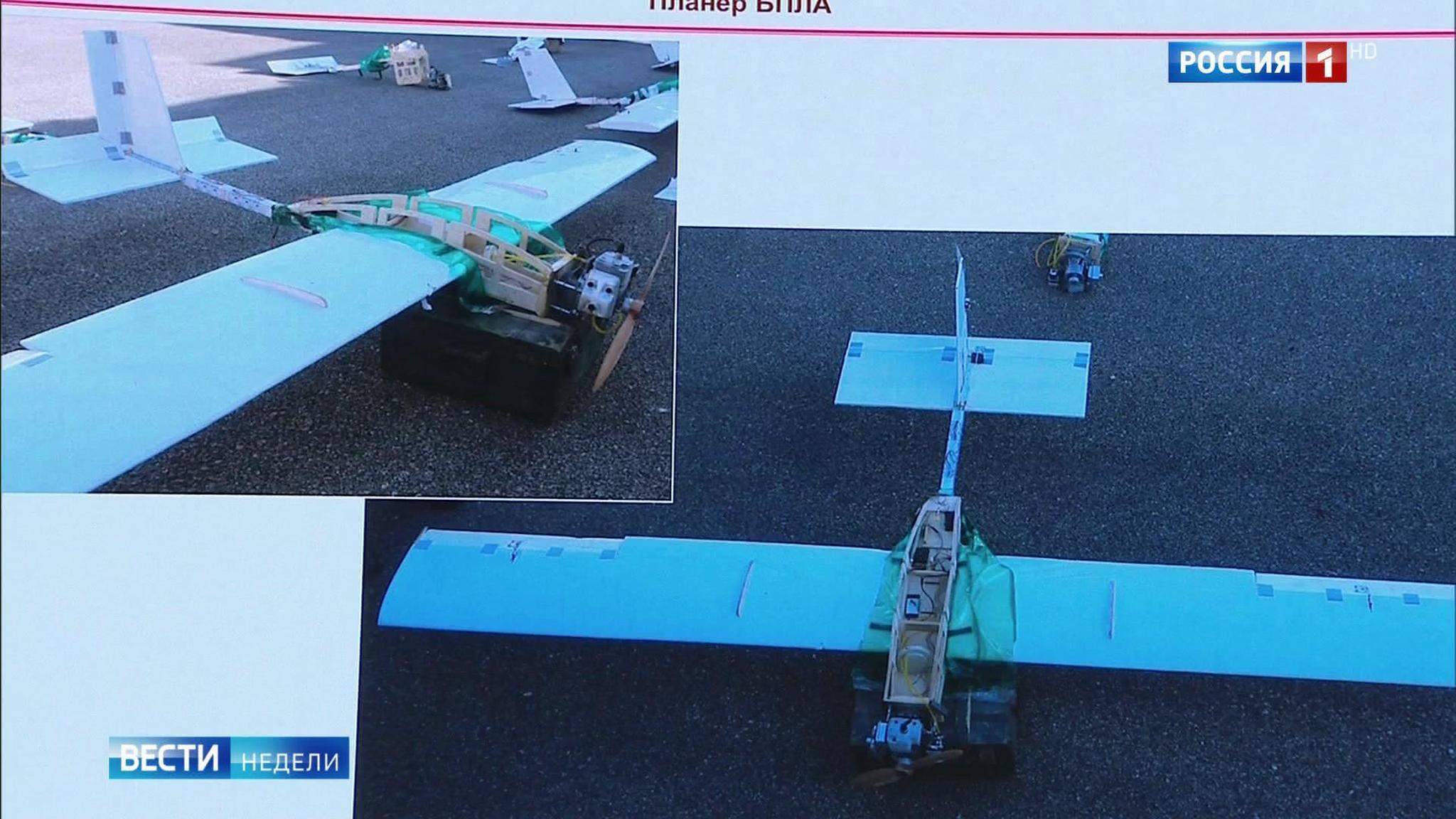 Attack of the Drones! Is Anybody Safe? Top Experts Assess the New Threat