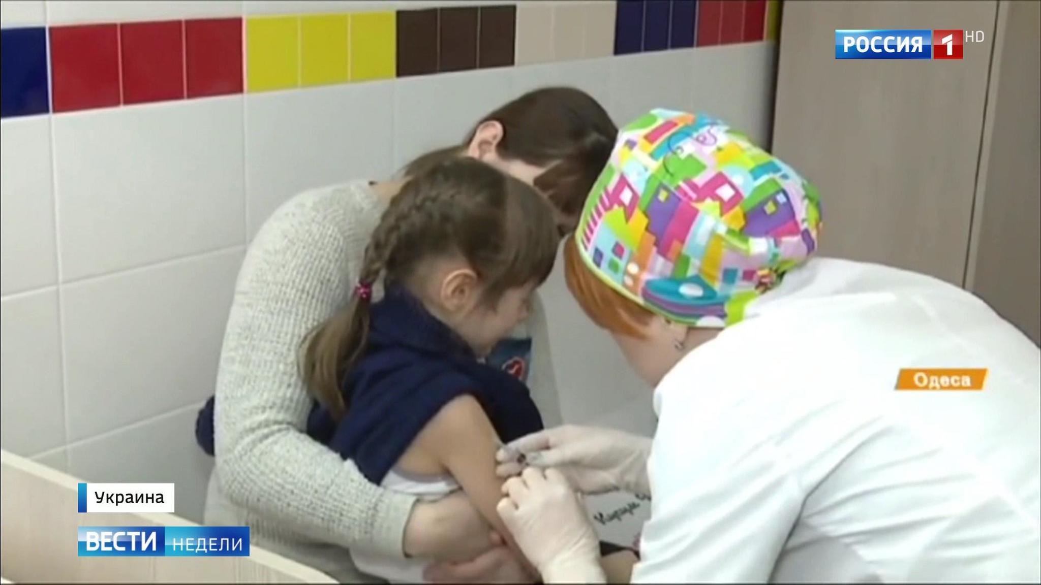OUTBREAK: Vaccination Shortage in Ukraine Leads to Return of Forgotten Diseases