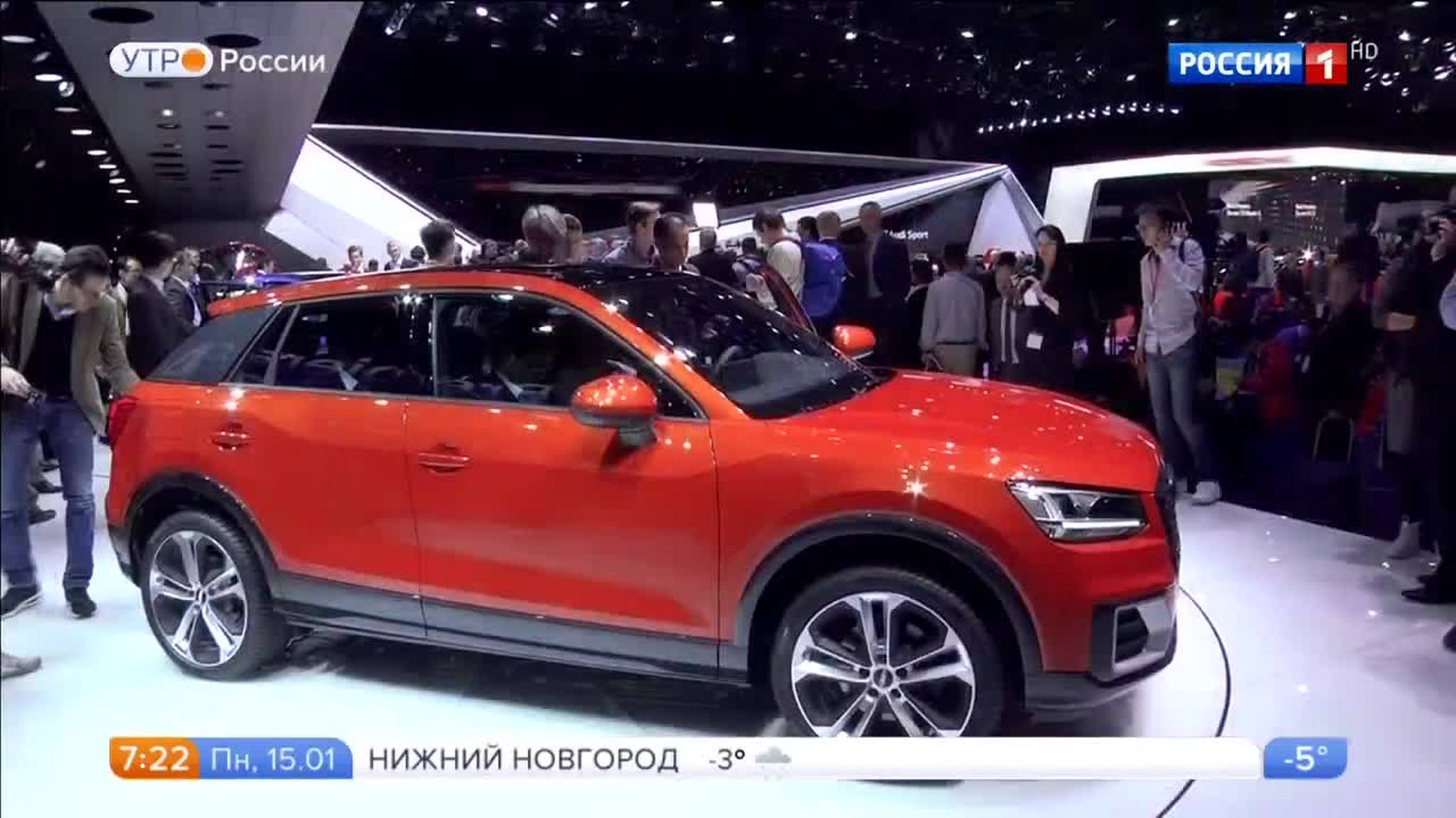 Эфир от 15.01.2018