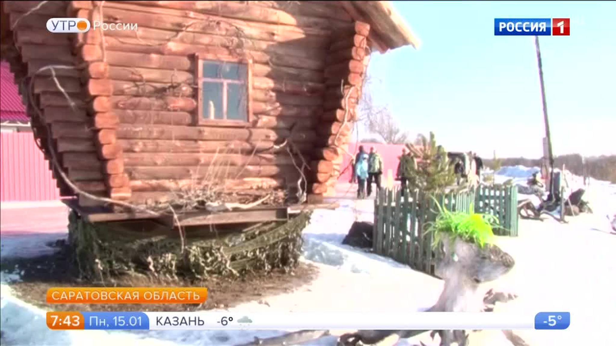 Эфир от 15.01.2018