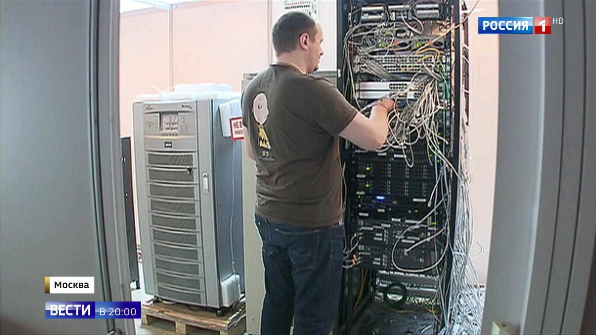 Massive Modernization Plan: Rostelecom Plans to Connect Even Remotest Regions of Russia