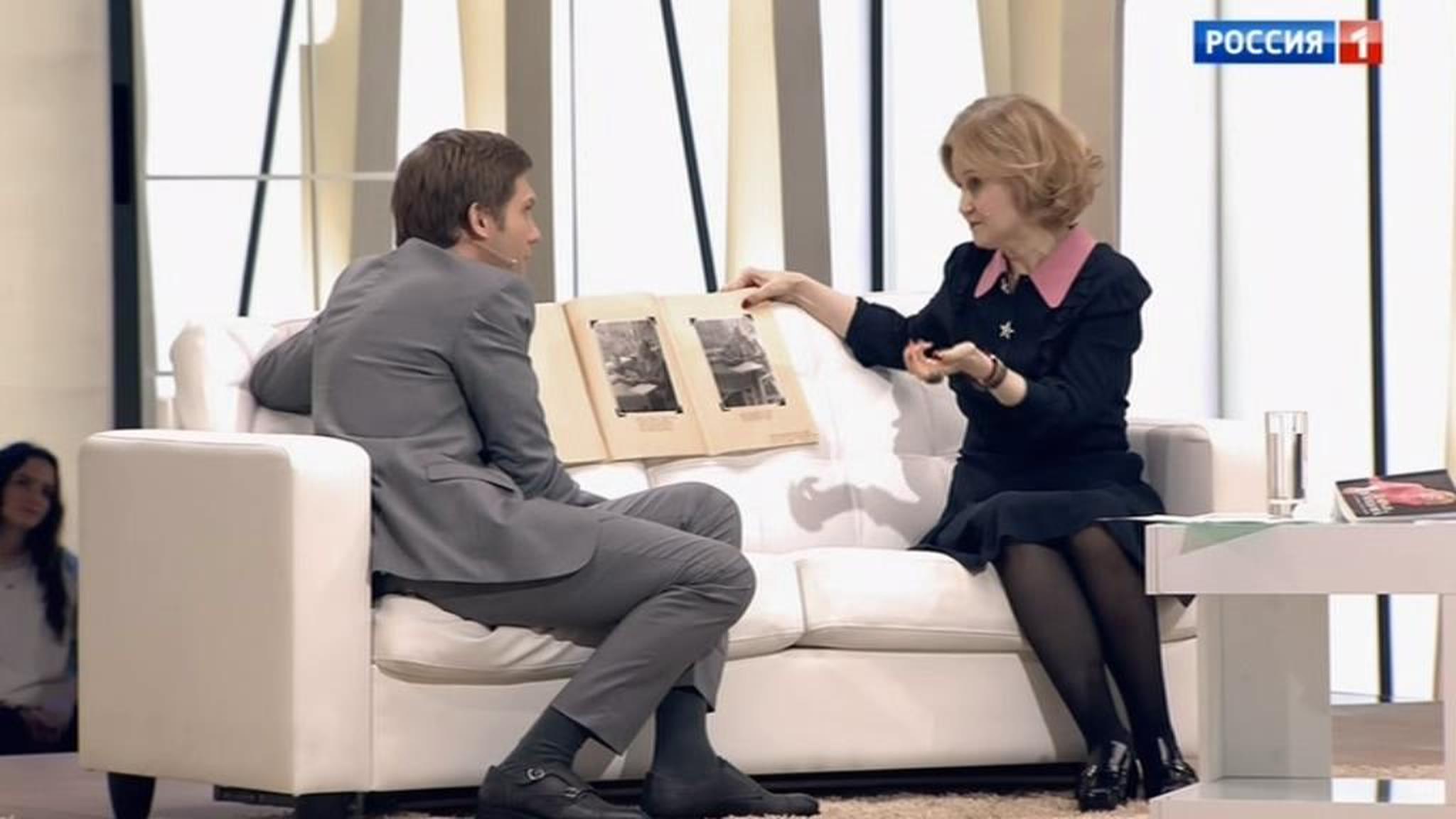 Как Донцова говорила по кремлевской "вертушке"