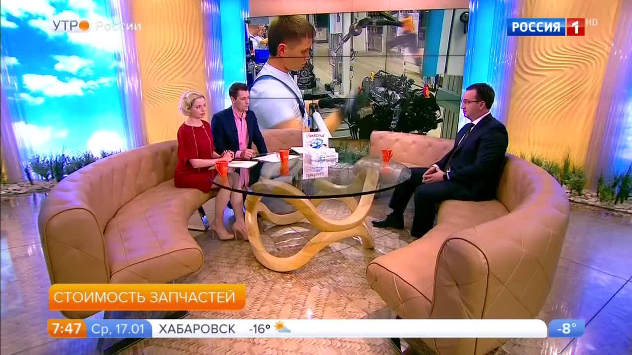Эфир от 17.01.2018