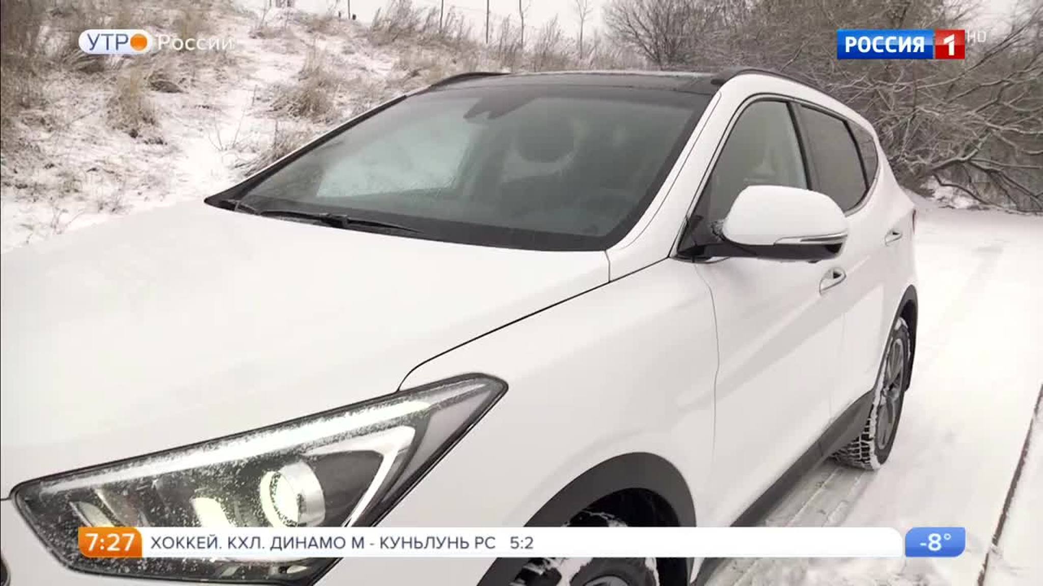 Эфир от 17.01.2018