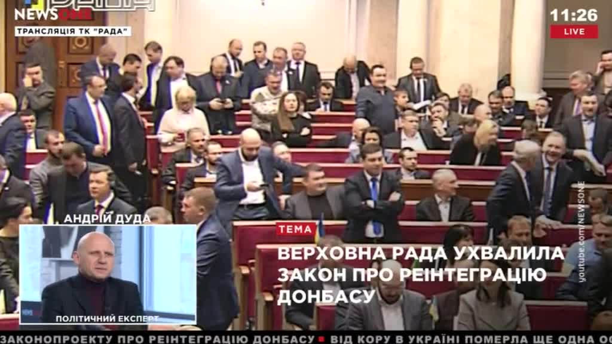 BREAKING - Ukraine’s Rada Passes "Donbass Reintegration" Bill, Gives Poroshenko Martial Law Powers