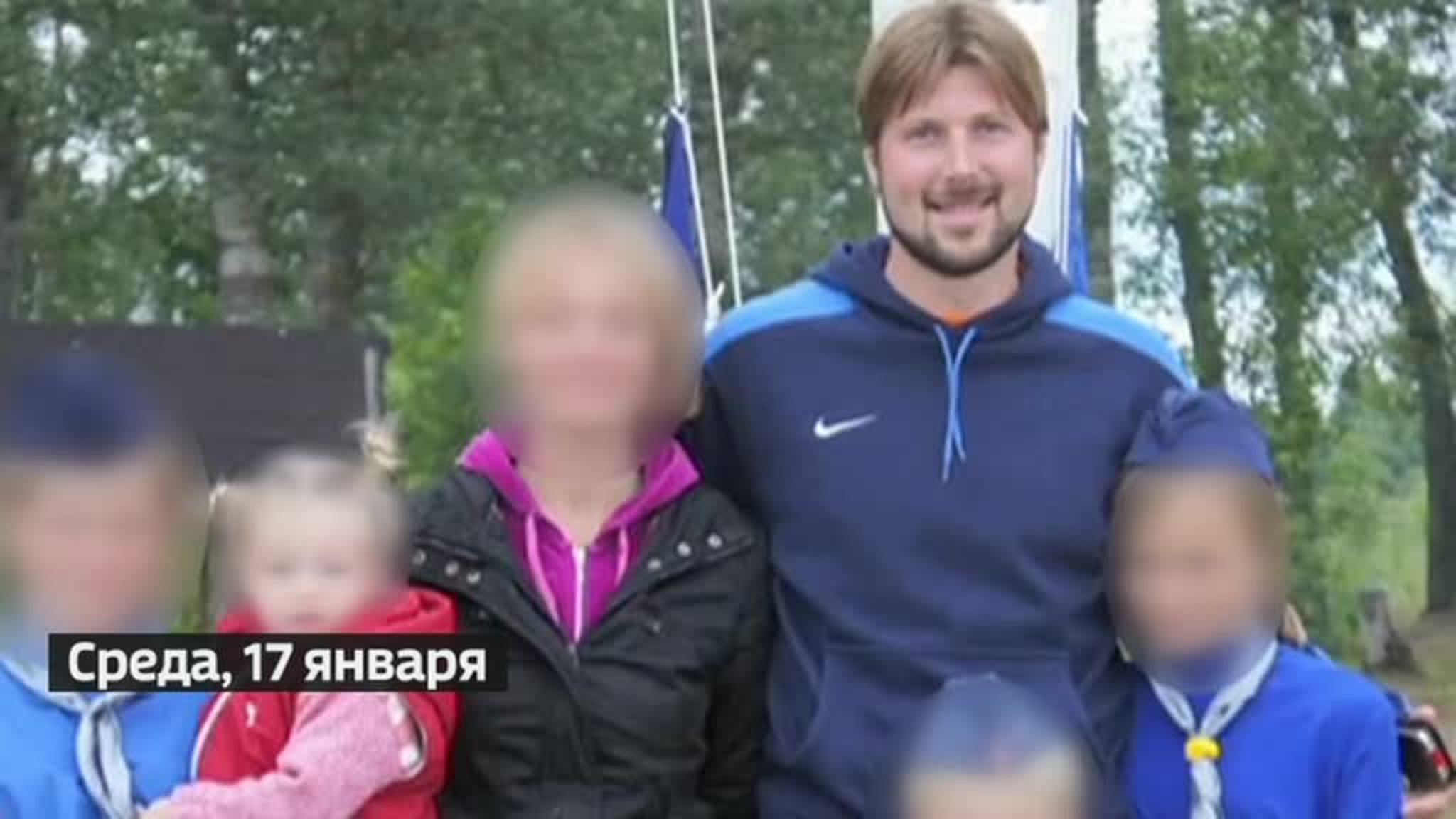 События недели: неожиданная находка в Петербурге  и приговор священнику-педофилу