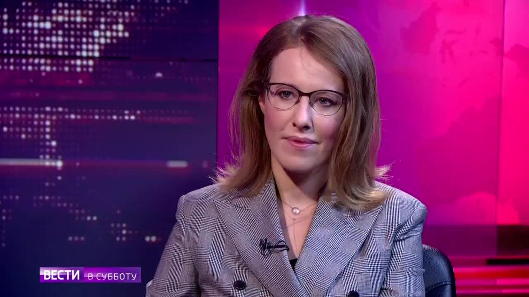Интервью с Ксенией Собчак