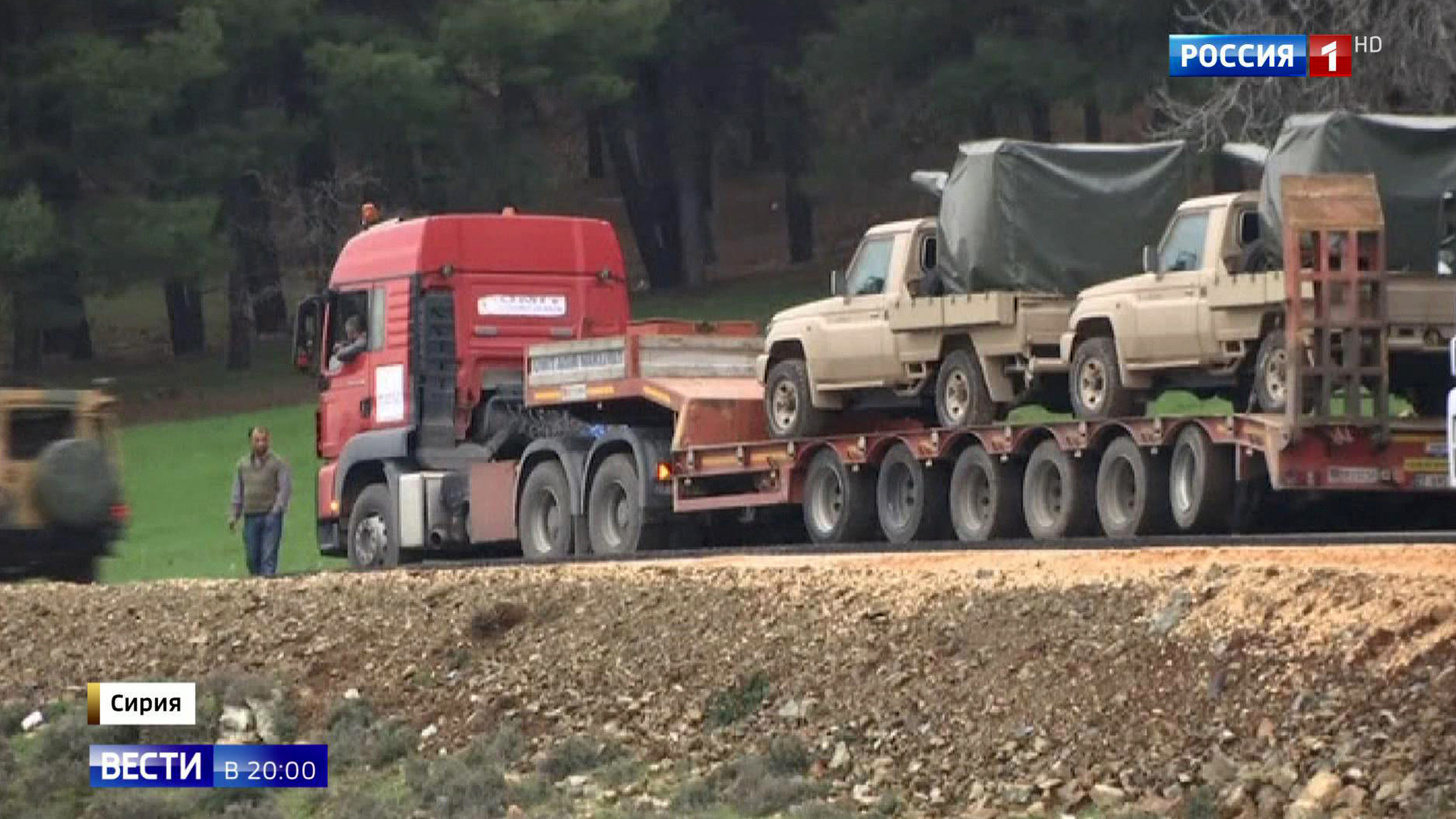 Turkey Lashes Out at NATO: Turkish Foreign Minister Compares Alliance Countries to Terrorists