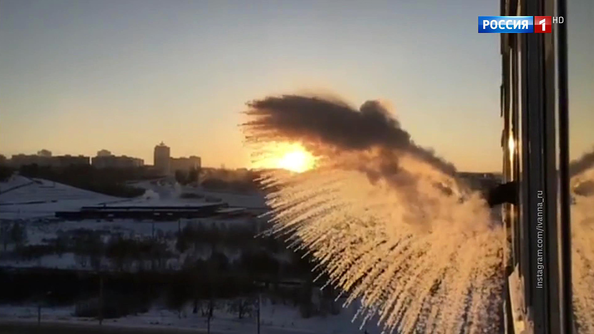 Will This Break Any Records? 50 Degrees in Siberia - At Least 3 More Days of Extreme Cold Expected