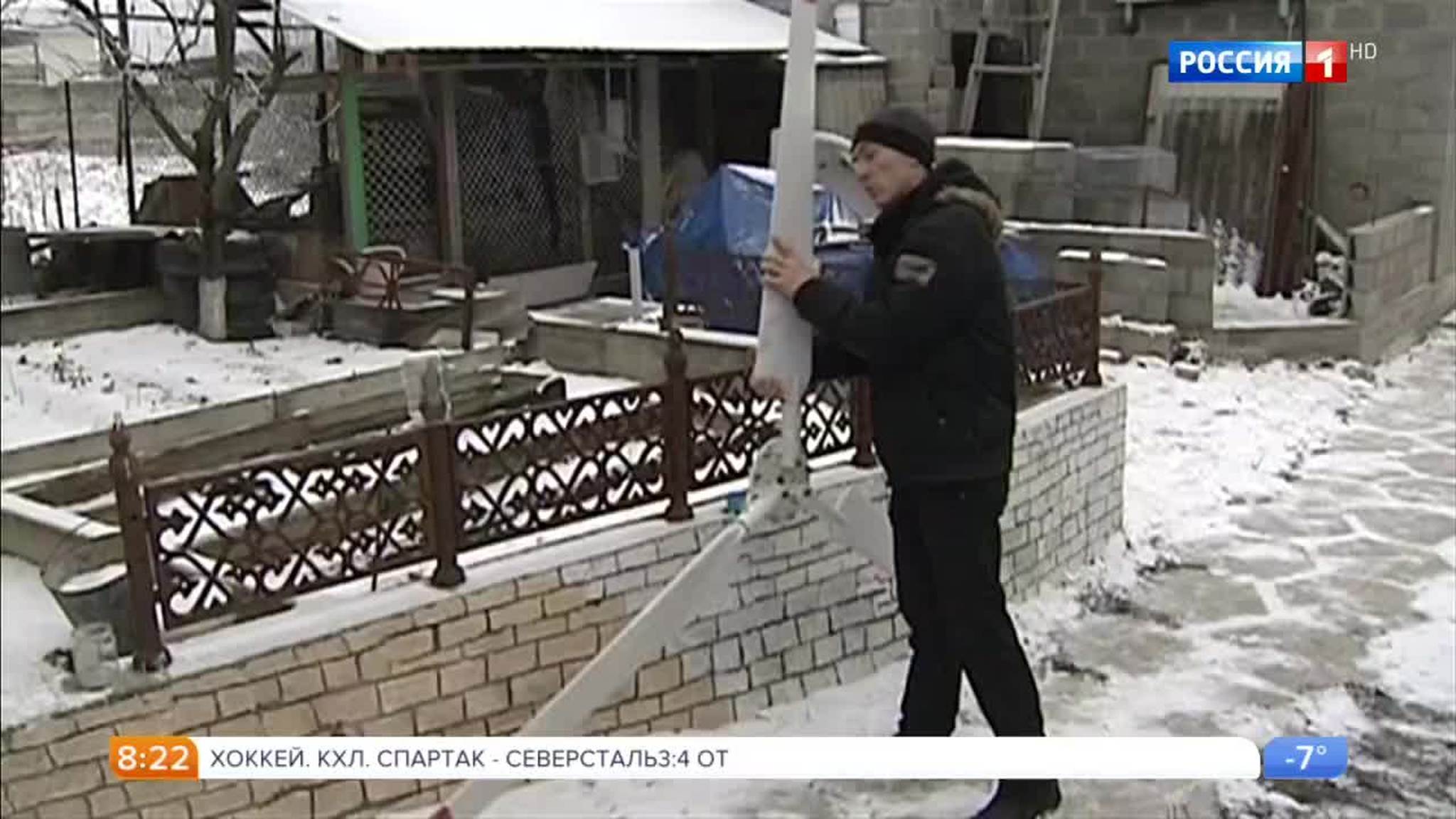 Эфир от 23.01.2018