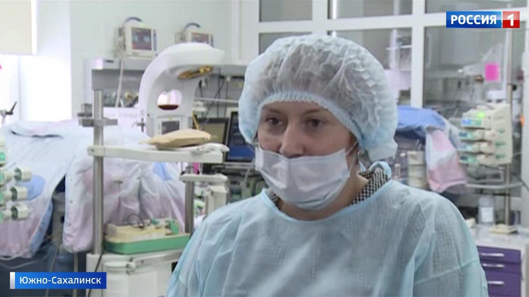 New Laser Eye-Treatment Technique Finds Its Way to Far Flung Sakhalin Island in East Russia