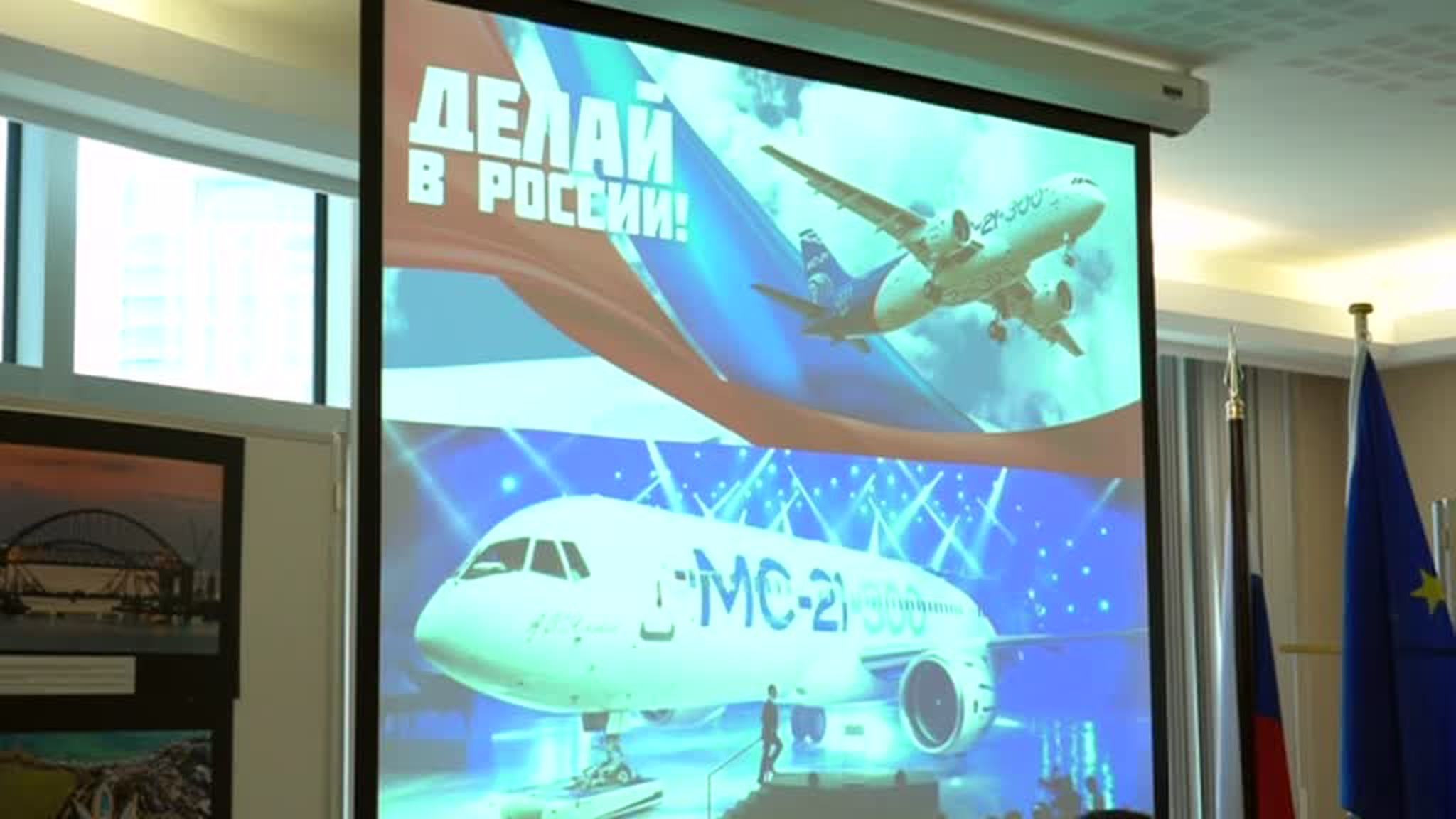 Blessing in Disguise - Russia Thanks the EU For the Sanctions; Domestic Production Has Prospered