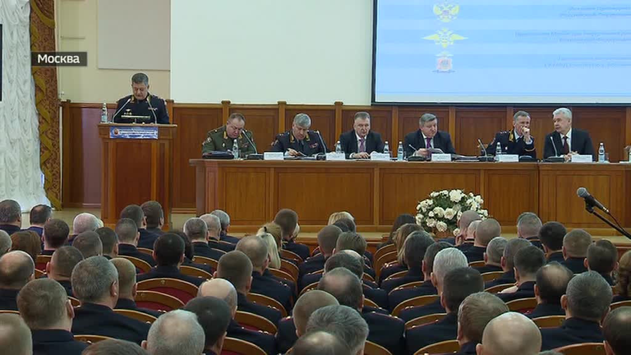 Moscow Hits Record Crime Lows - Mayor Sobyanin Summed Up Remarkable Year at Police Conference