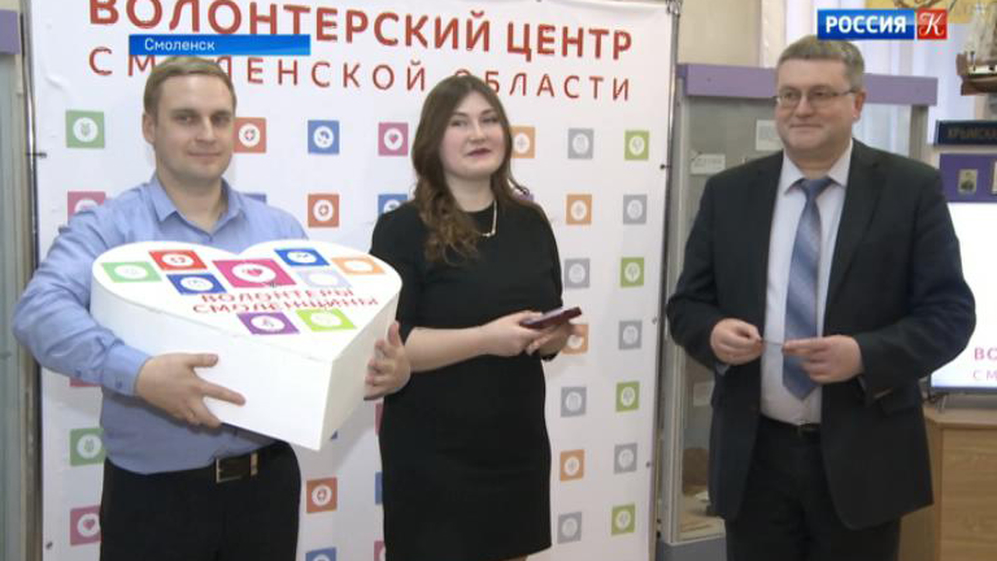 Эфир от 26.01.2018 (10:00)