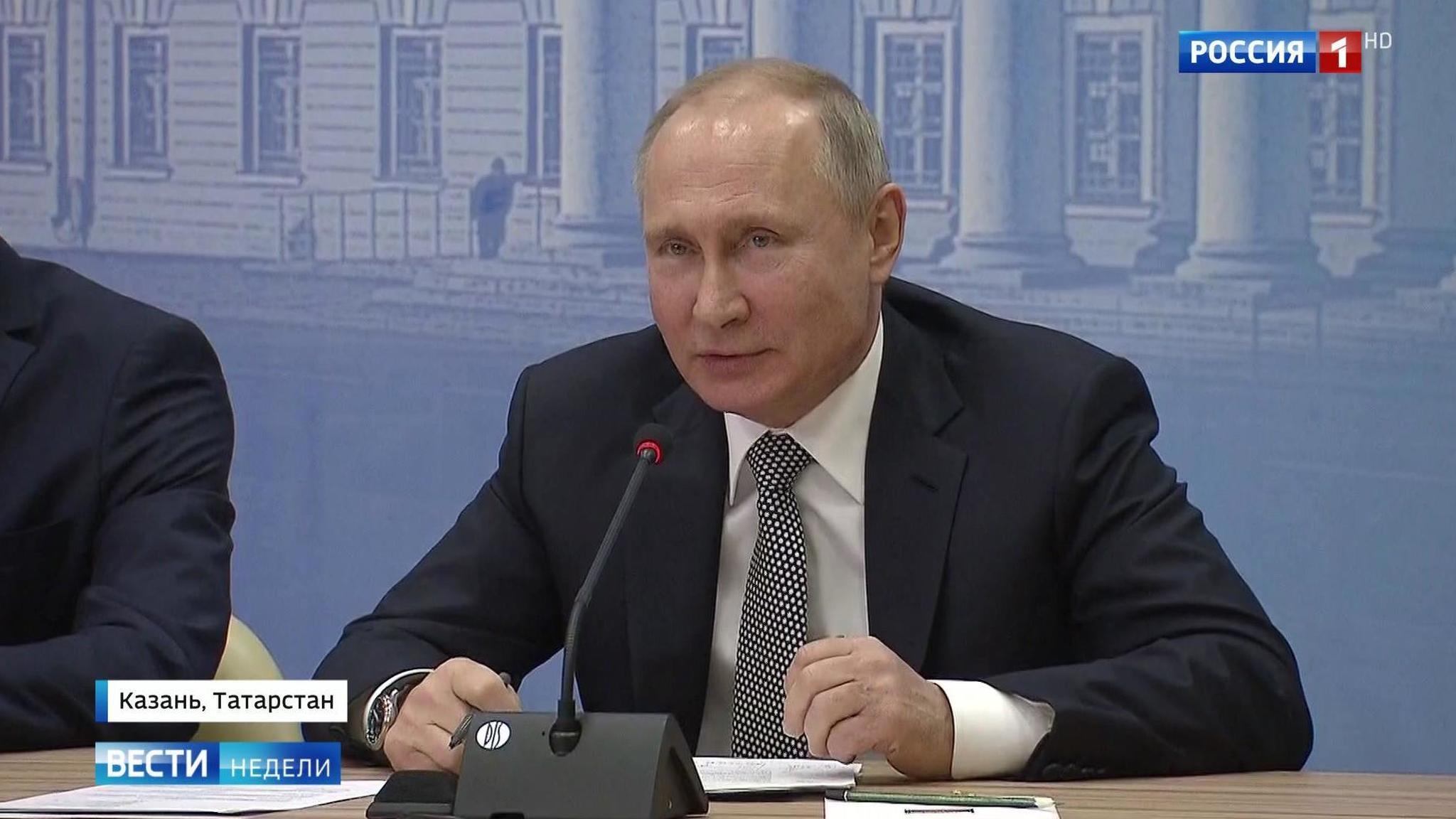 Президент объяснил, почему Россия остается молодой и дерзкой
