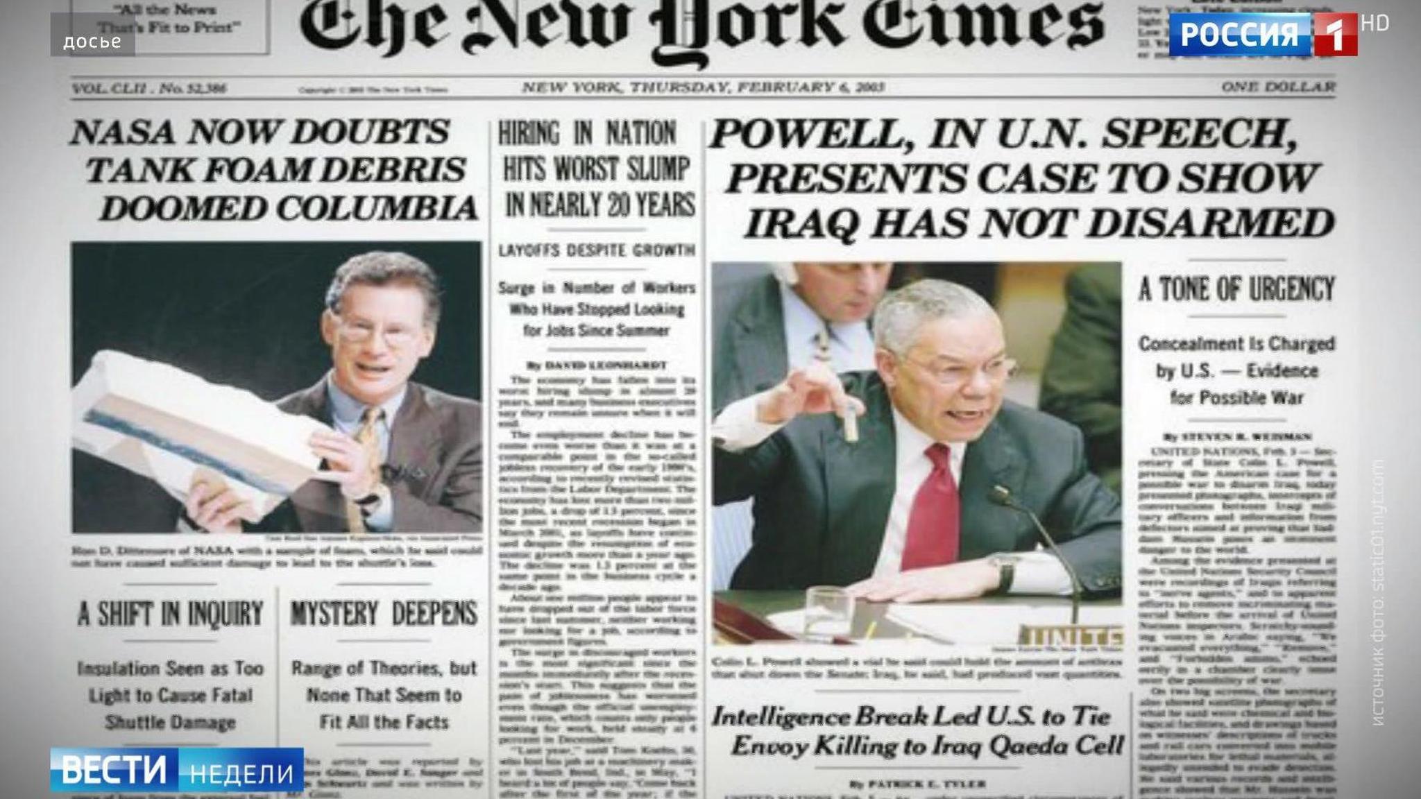 Top Russian Anchor Shows How Western MSM Get Fed Fake News by CIA
